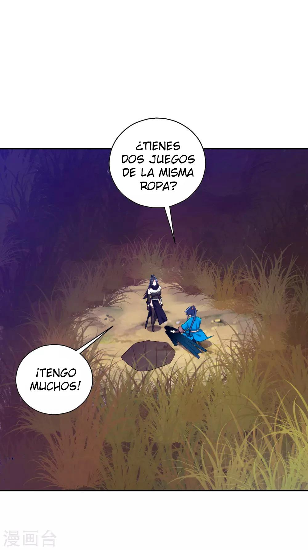 First Class Servant capítulo 199, página 3