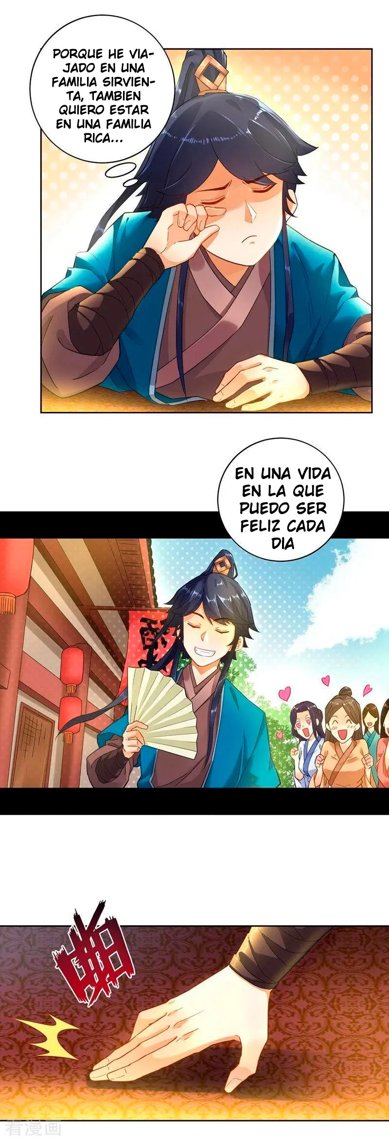 First Class Servant capítulo 2, página 11
