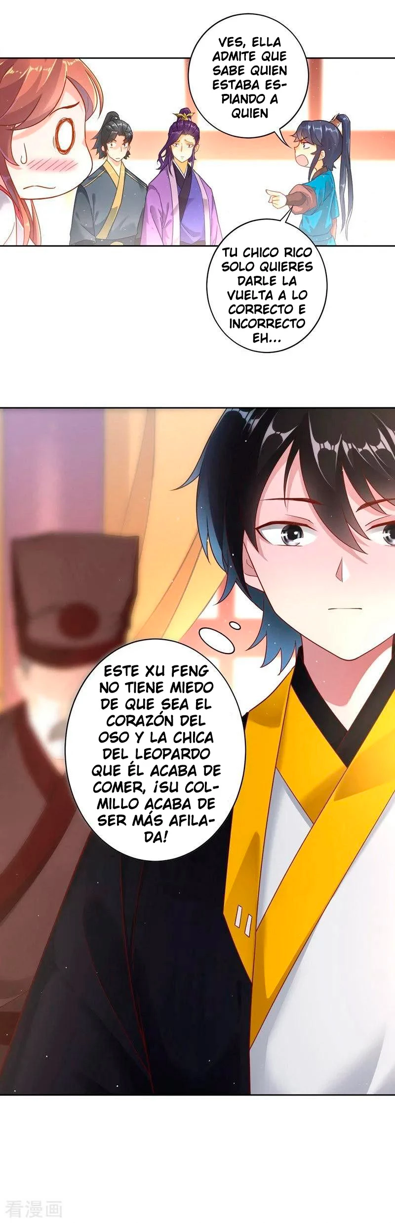 First Class Servant capítulo 2, página 19