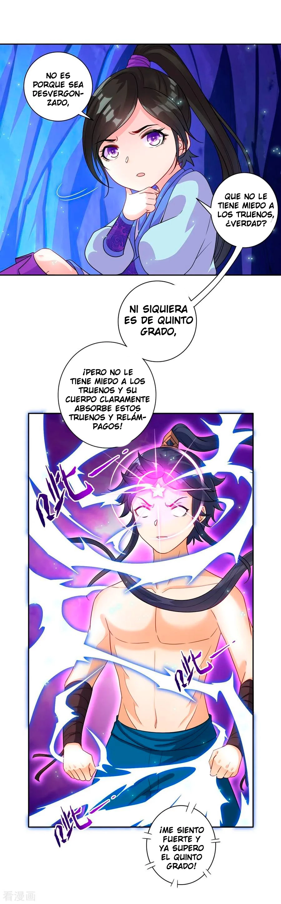First Class Servant capítulo 20, página 15