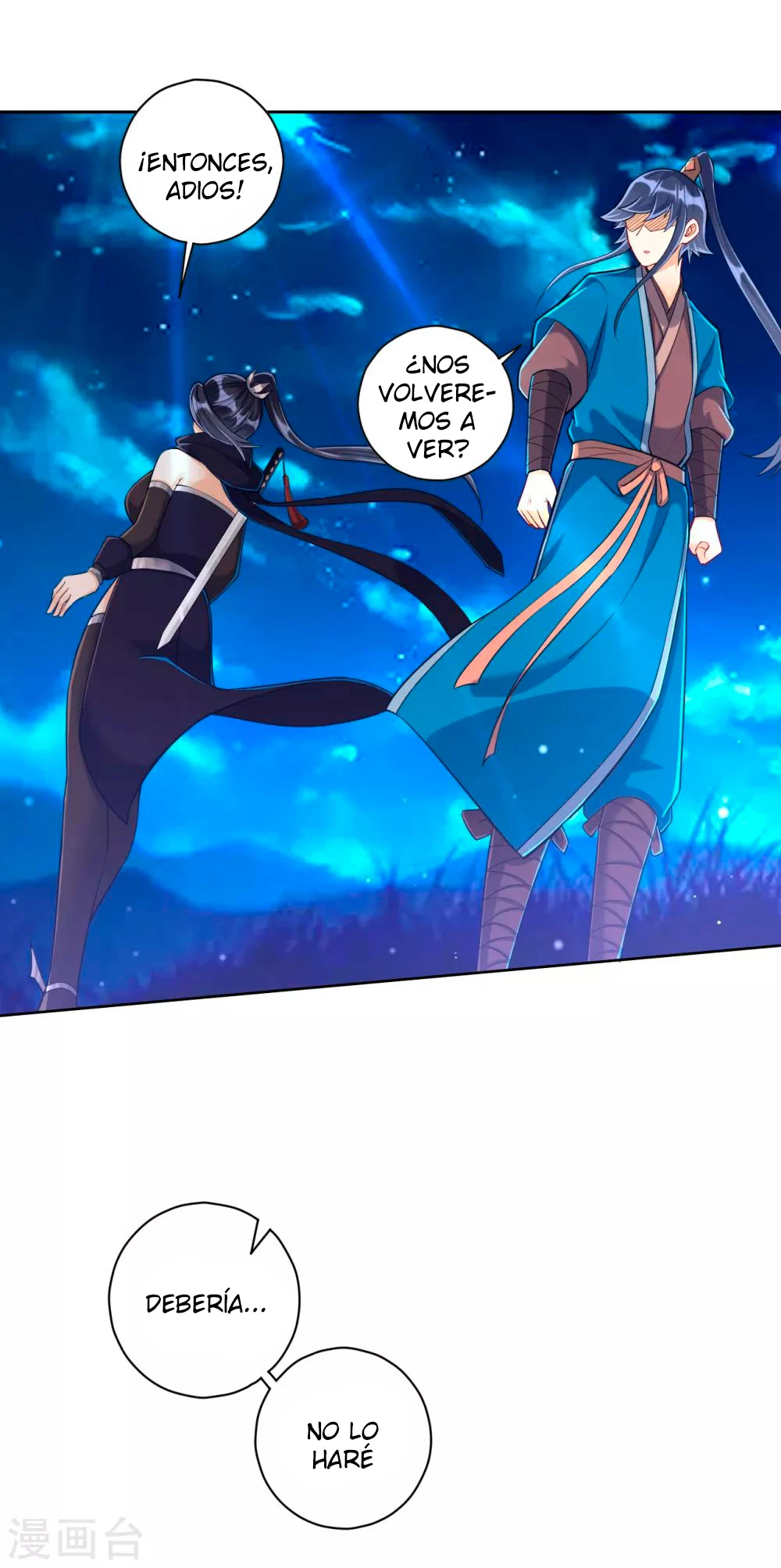 First Class Servant capítulo 201, página 8