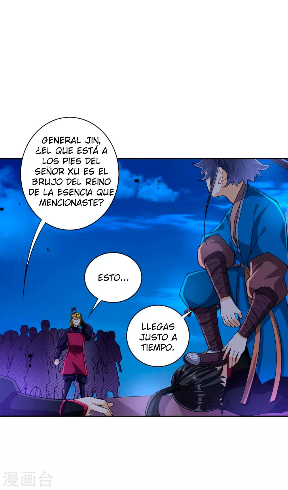 First Class Servant capítulo 204, página 6