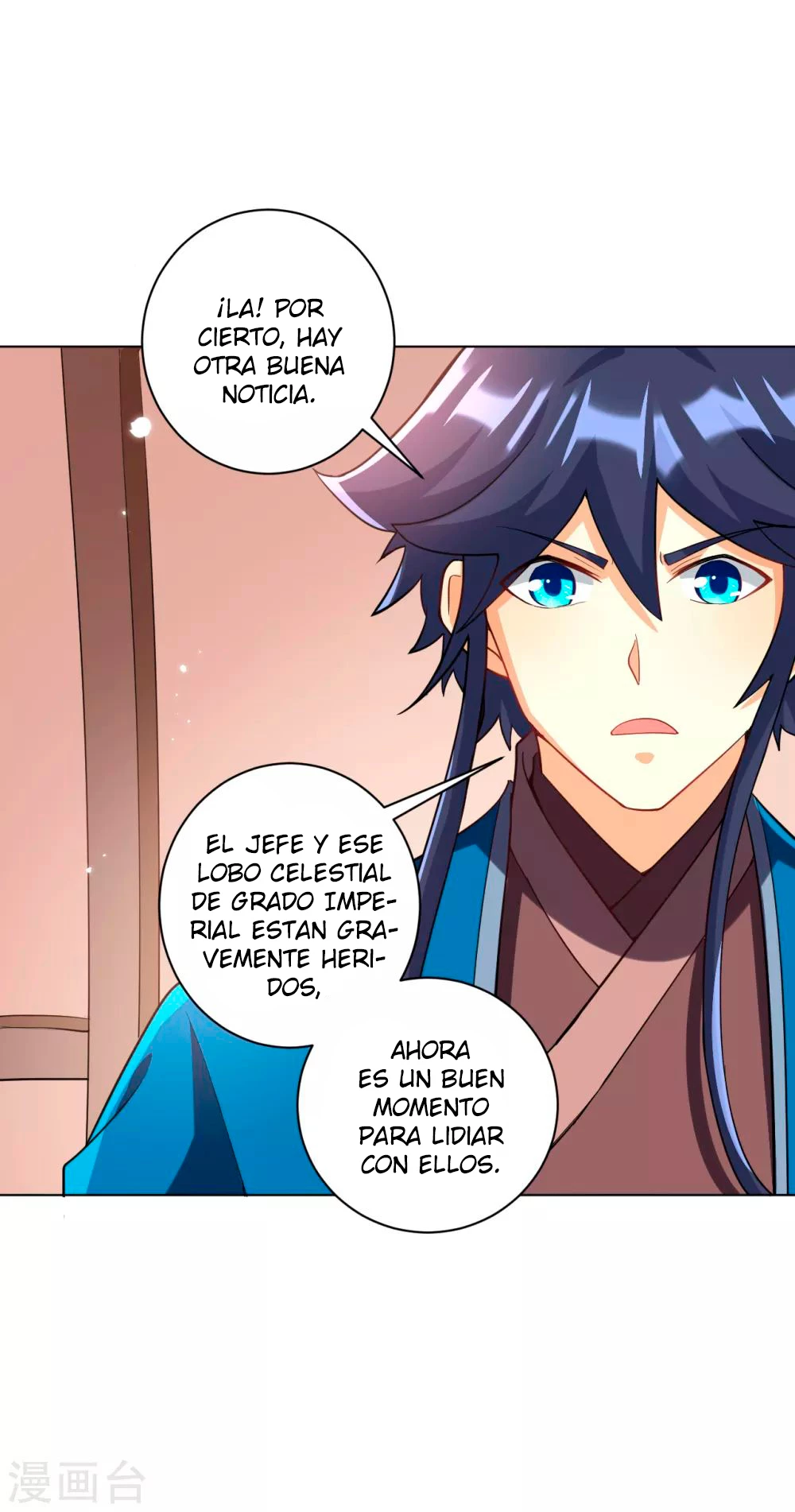 First Class Servant capítulo 204, página 15