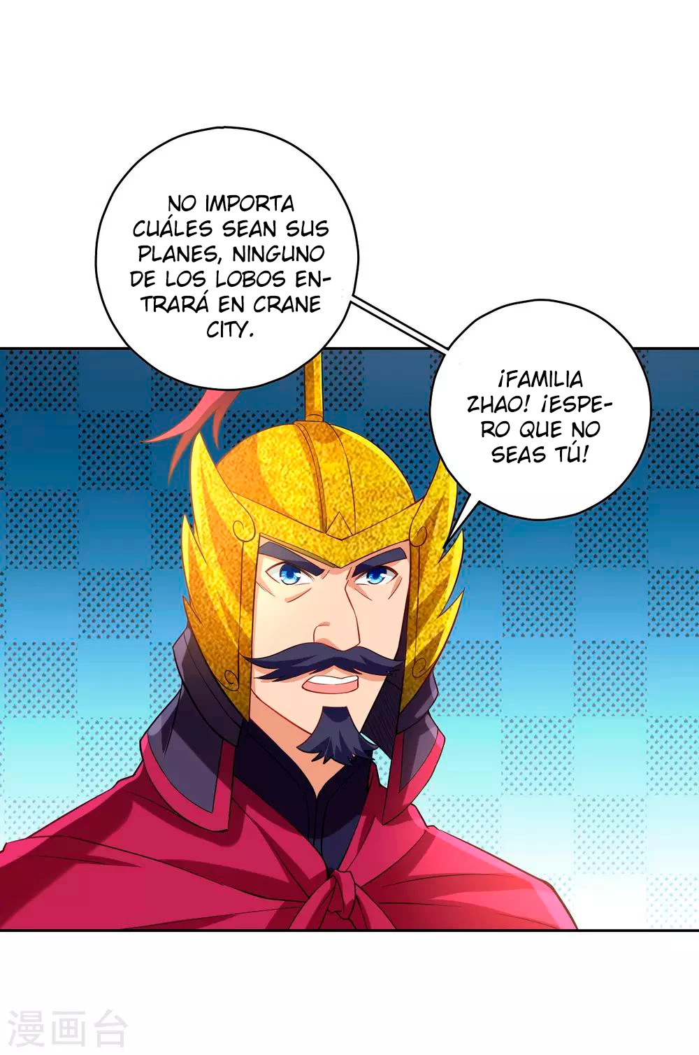 First Class Servant capítulo 205, página 3