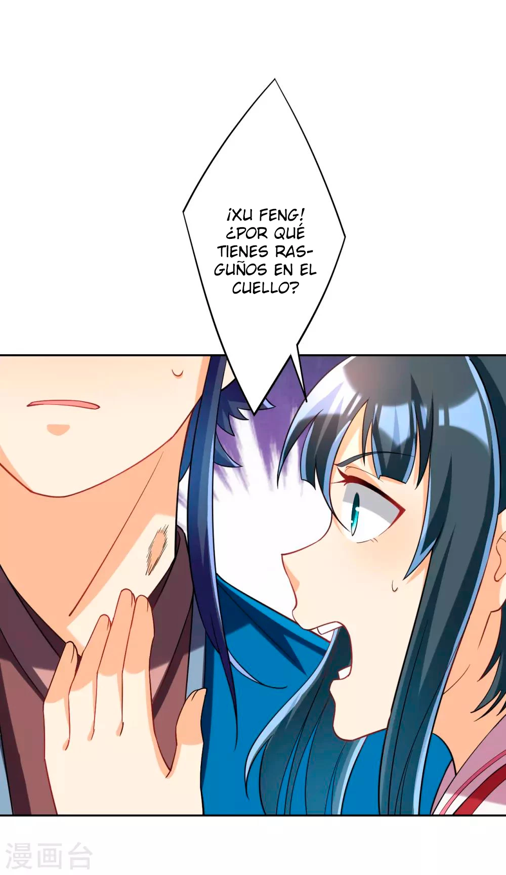 First Class Servant capítulo 205, página 8