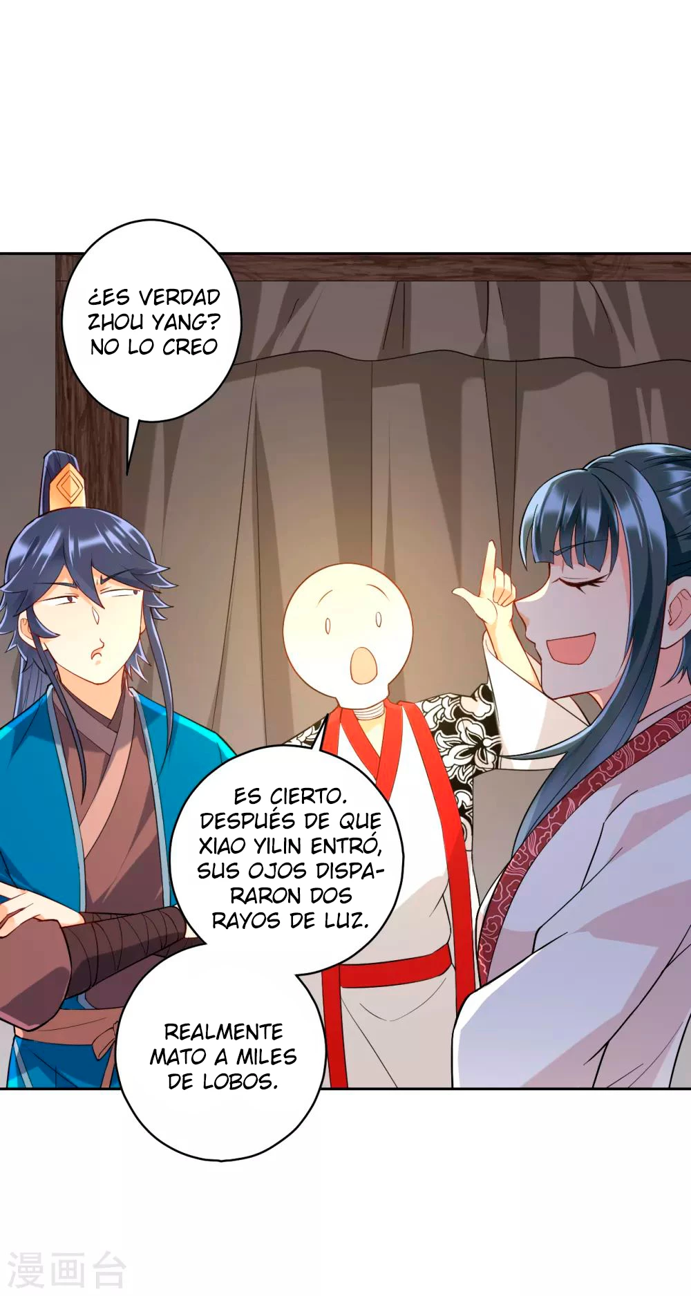 First Class Servant capítulo 206, página 3