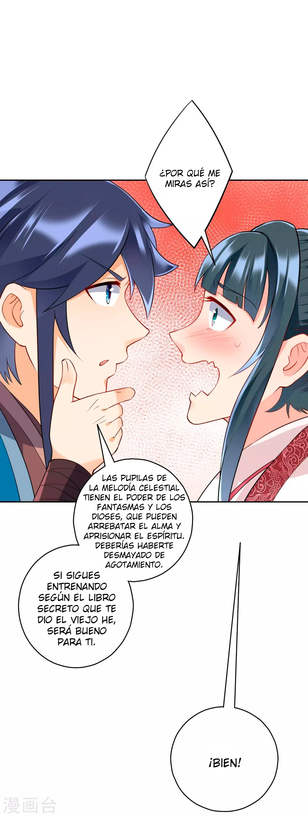 First Class Servant capítulo 206, página 5
