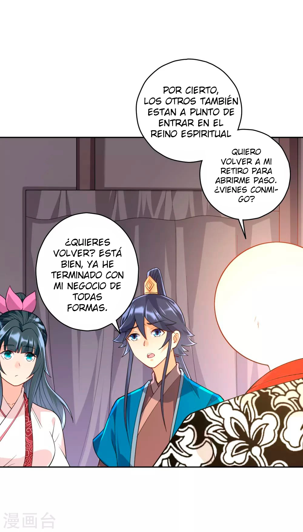 First Class Servant capítulo 206, página 6