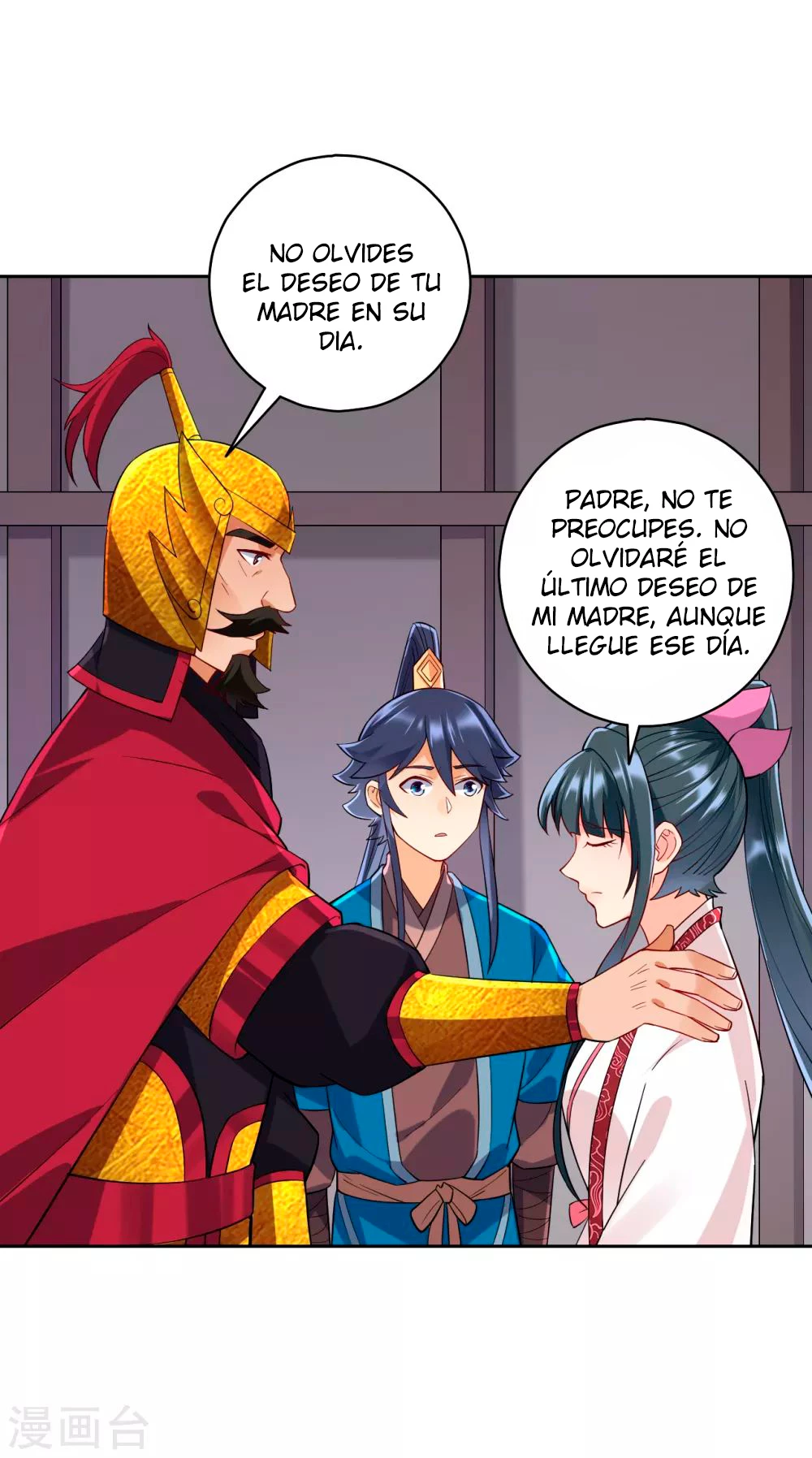 First Class Servant capítulo 206, página 9
