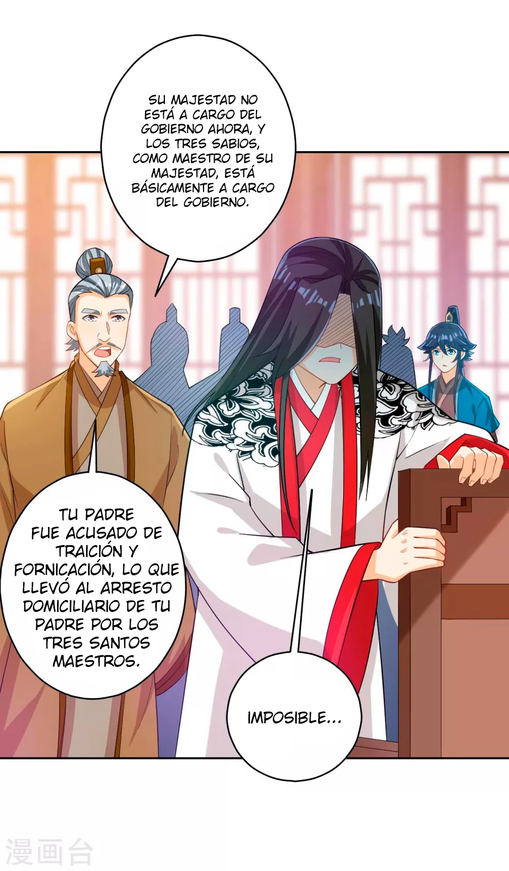 First Class Servant capítulo 207, página 6