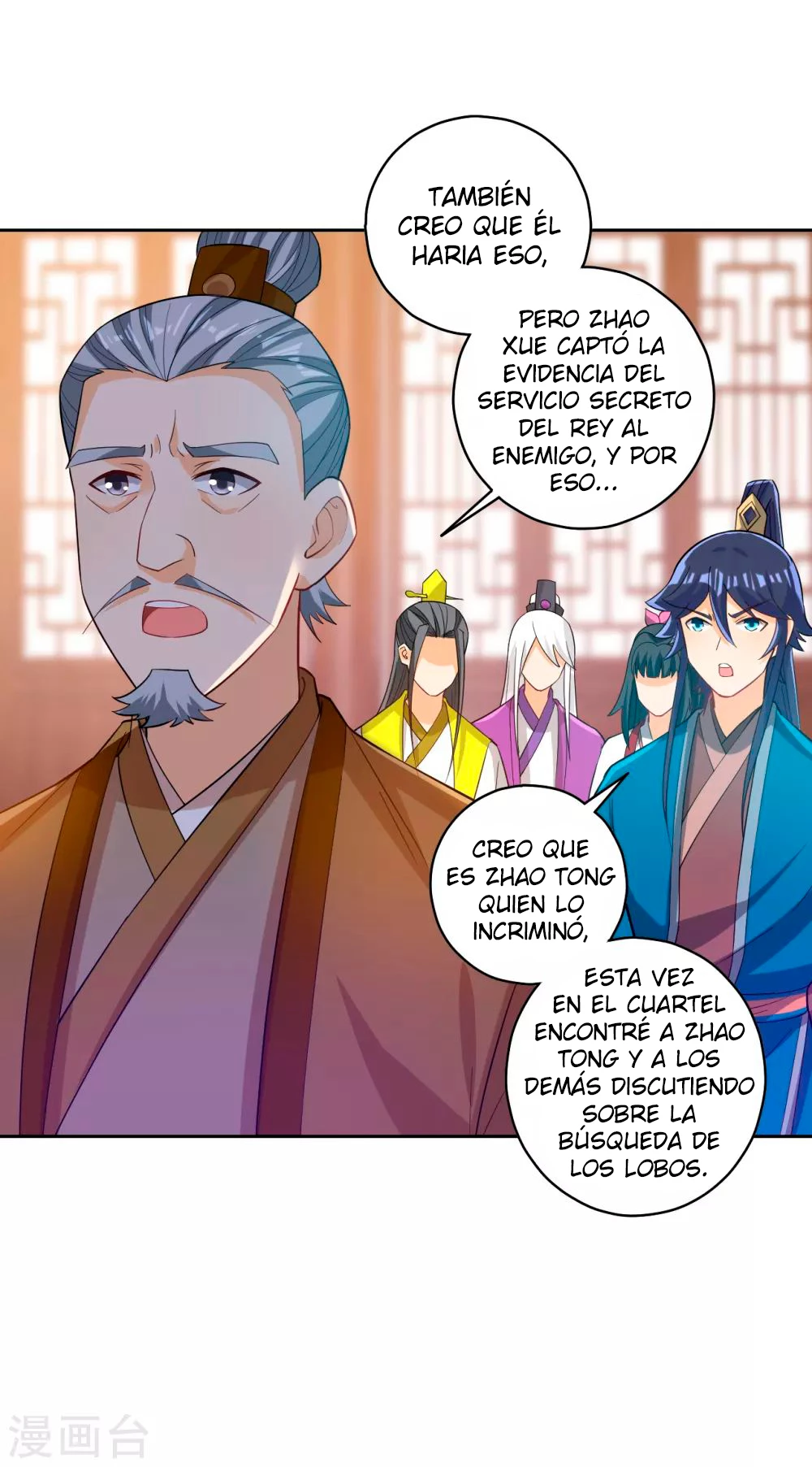 First Class Servant capítulo 207, página 8