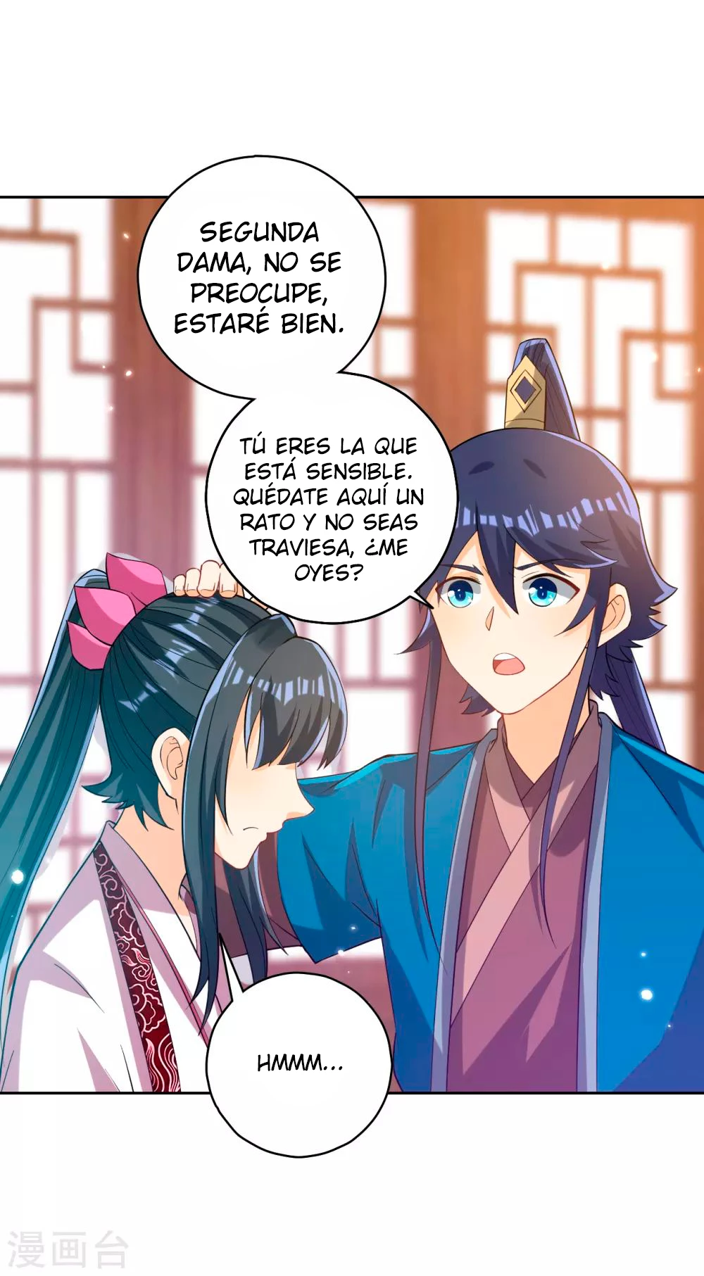 First Class Servant capítulo 207, página 12