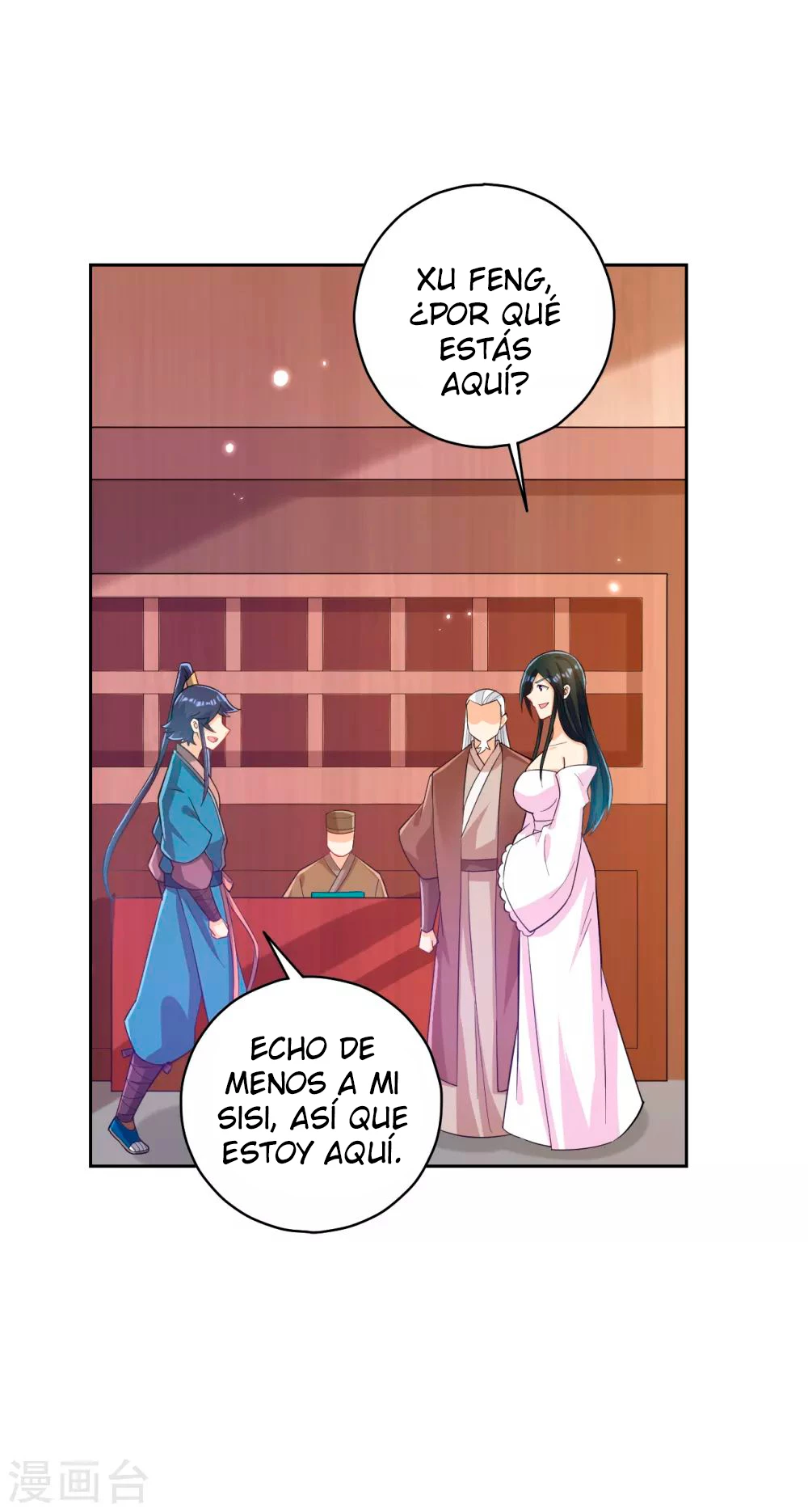 First Class Servant capítulo 208, página 3