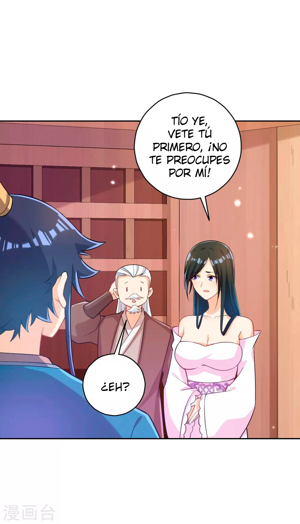 First Class Servant capítulo 208, página 4