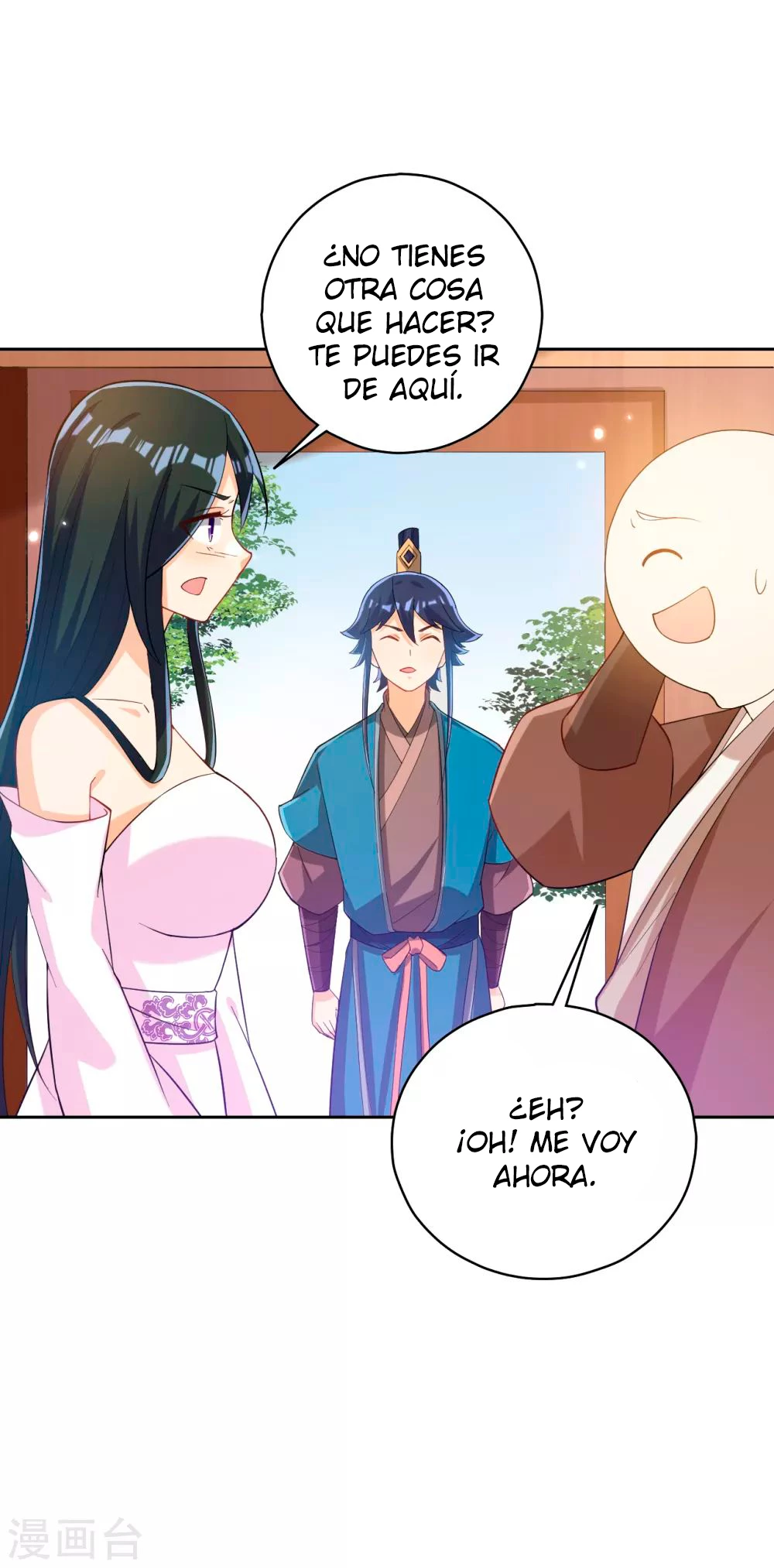 First Class Servant capítulo 208, página 5