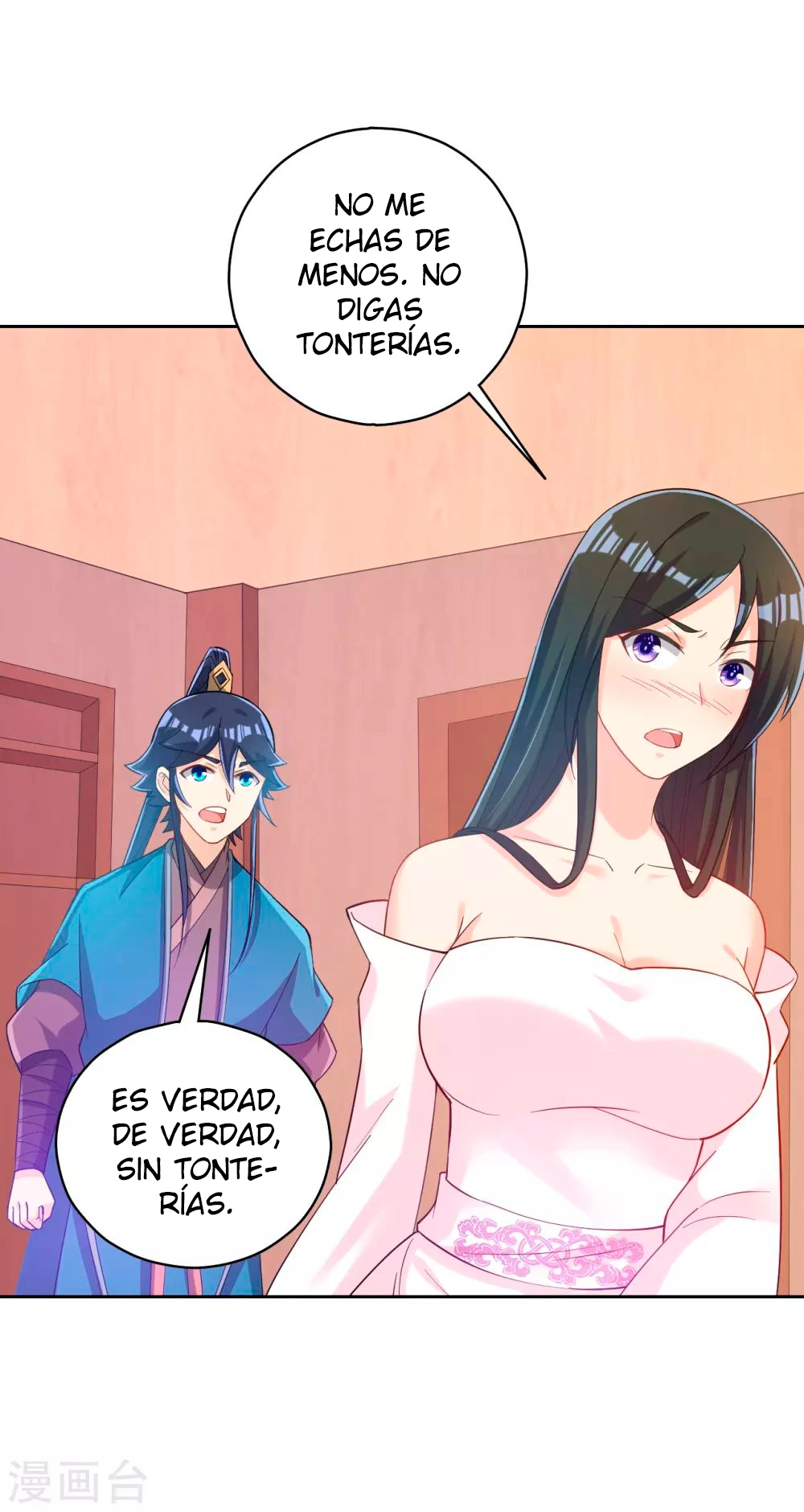 First Class Servant capítulo 208, página 6