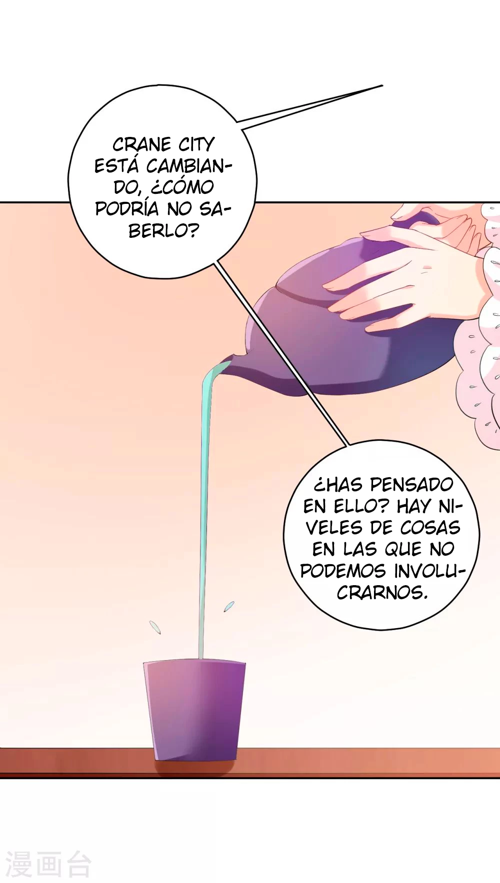 First Class Servant capítulo 208, página 8