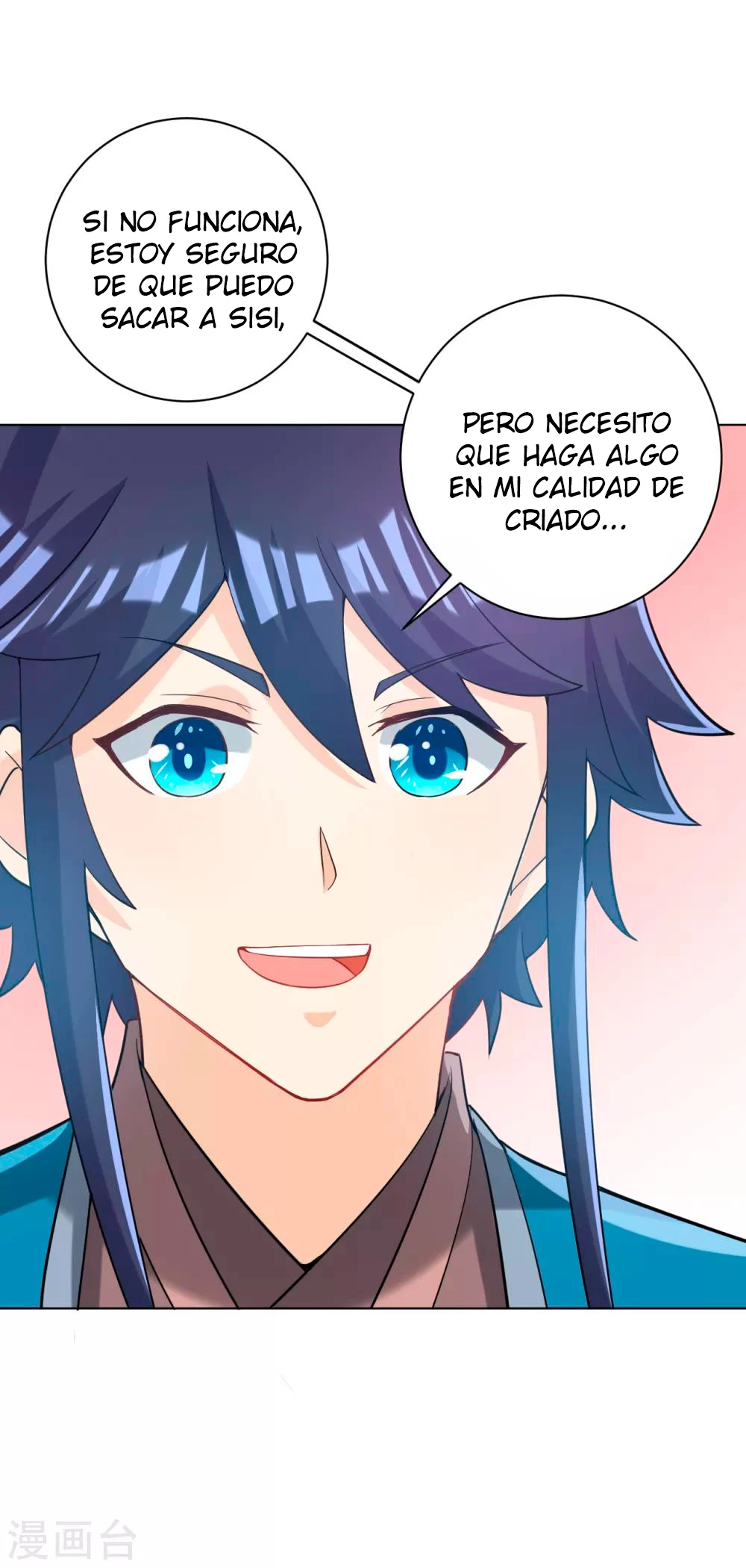 First Class Servant capítulo 208, página 12
