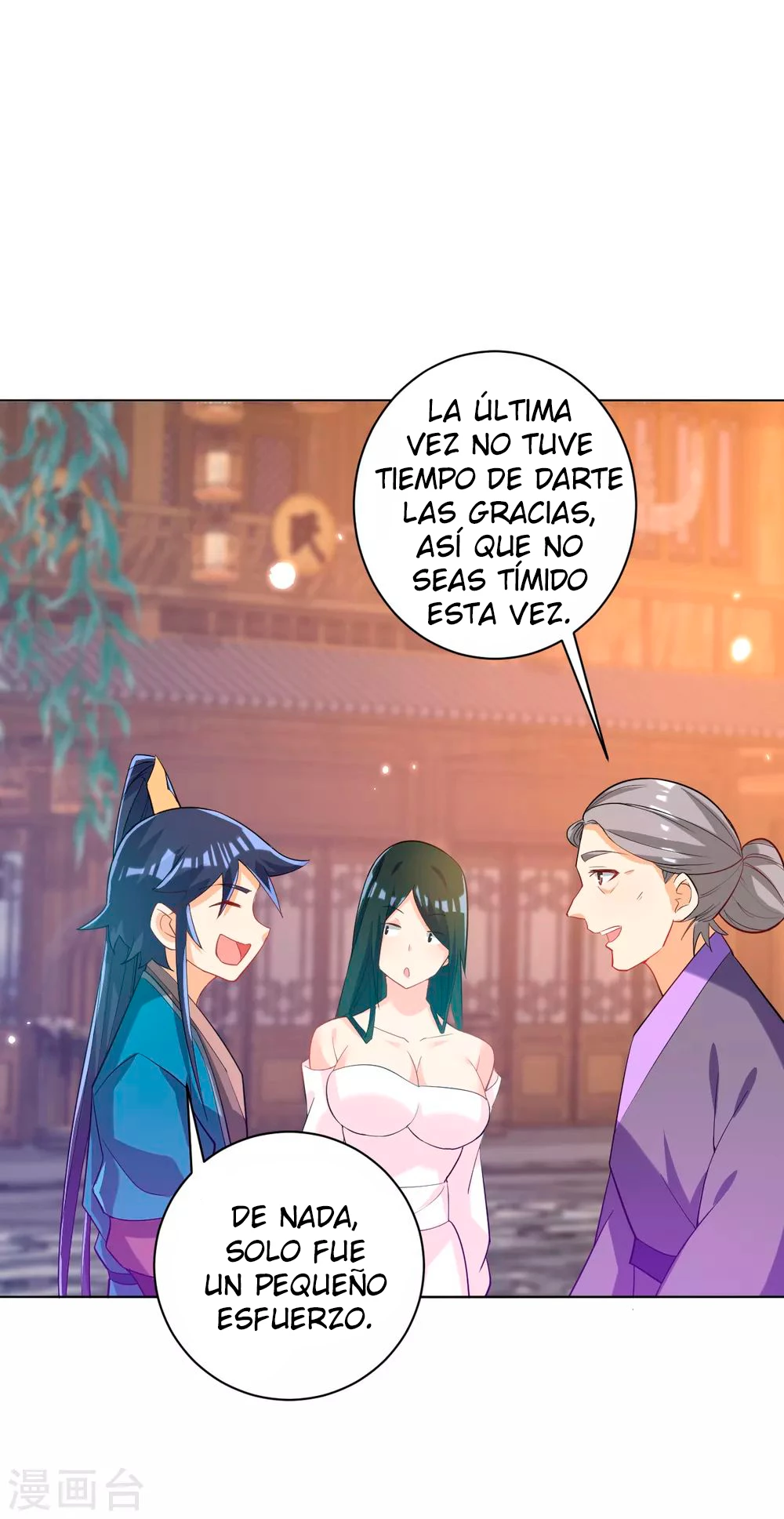 First Class Servant capítulo 208, página 19