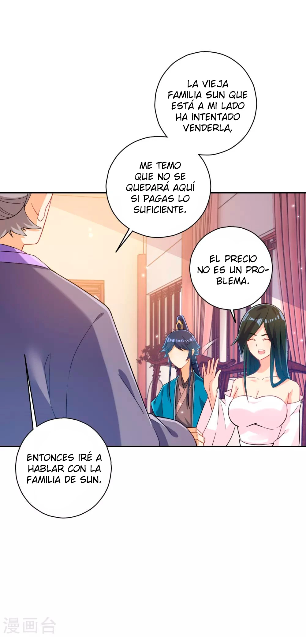 First Class Servant capítulo 209, página 5