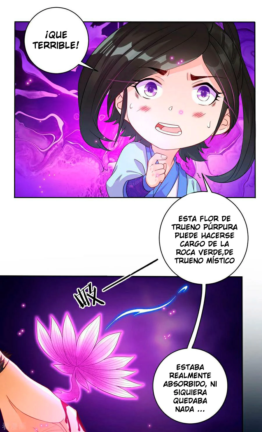 First Class Servant capítulo 21, página 6