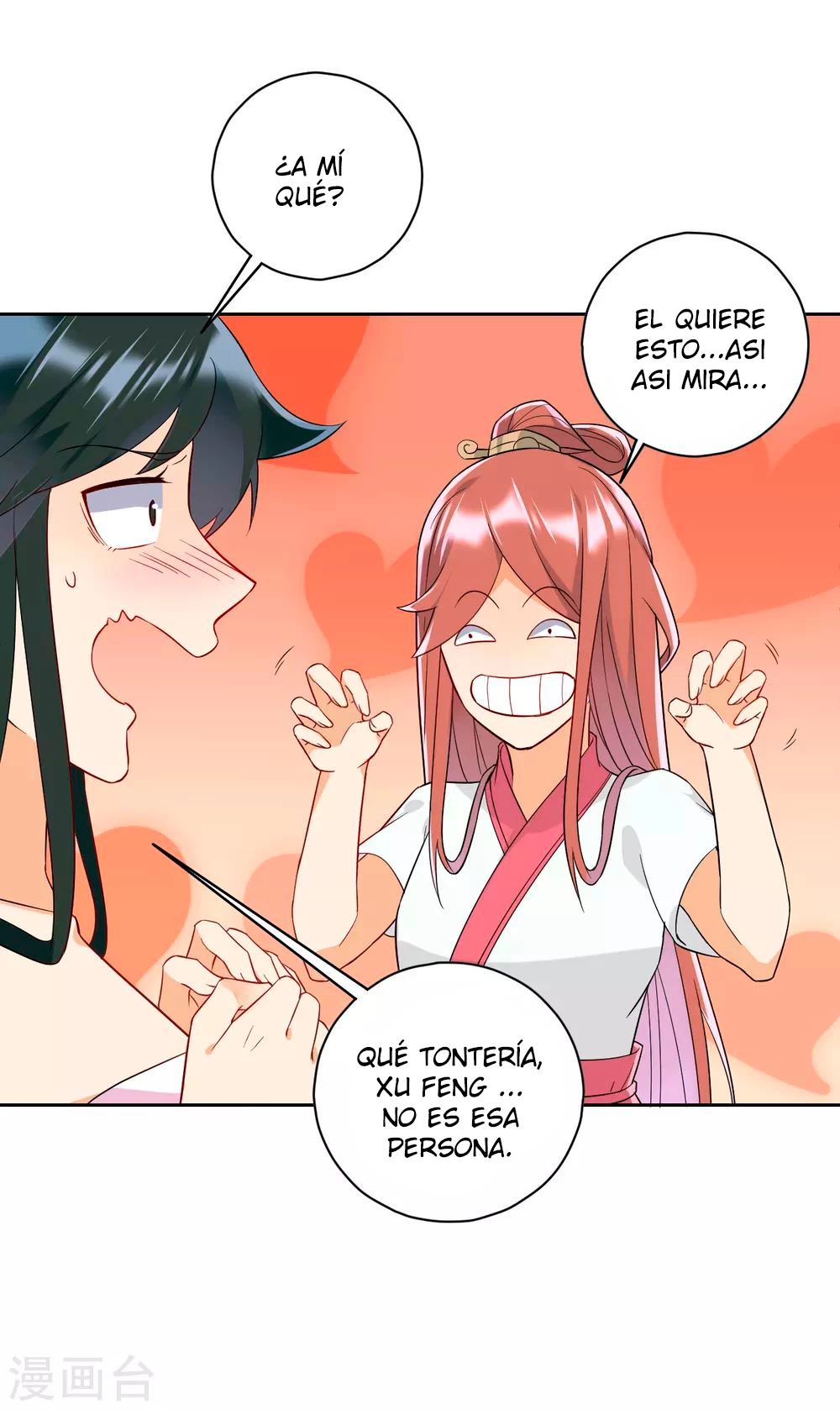 First Class Servant capítulo 210, página 6