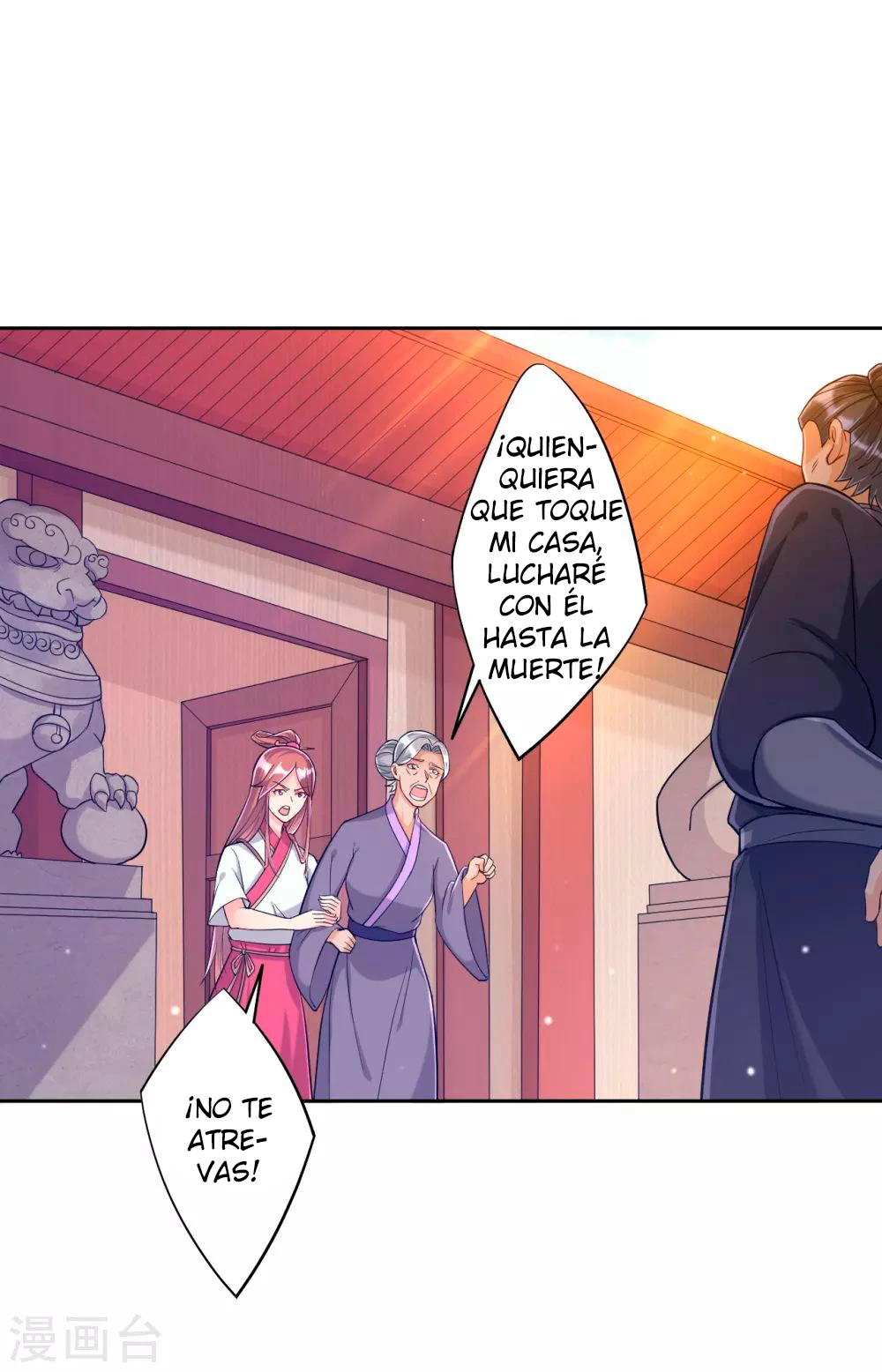 First Class Servant capítulo 210, página 10
