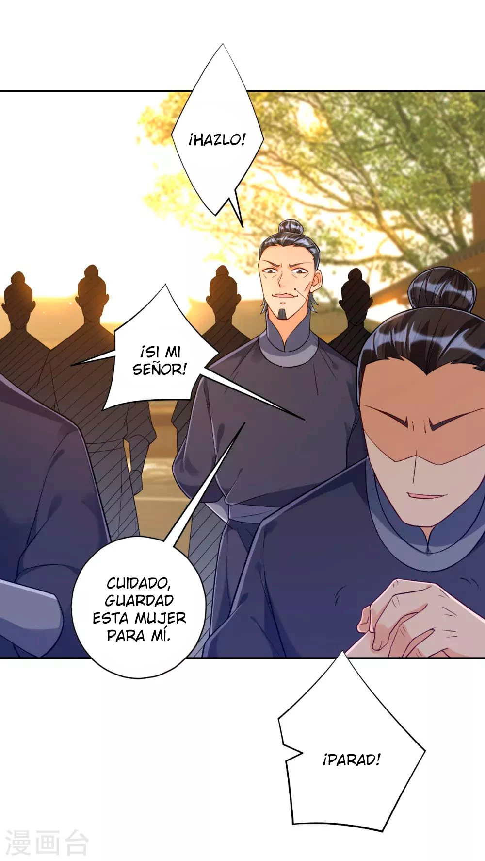 First Class Servant capítulo 210, página 11
