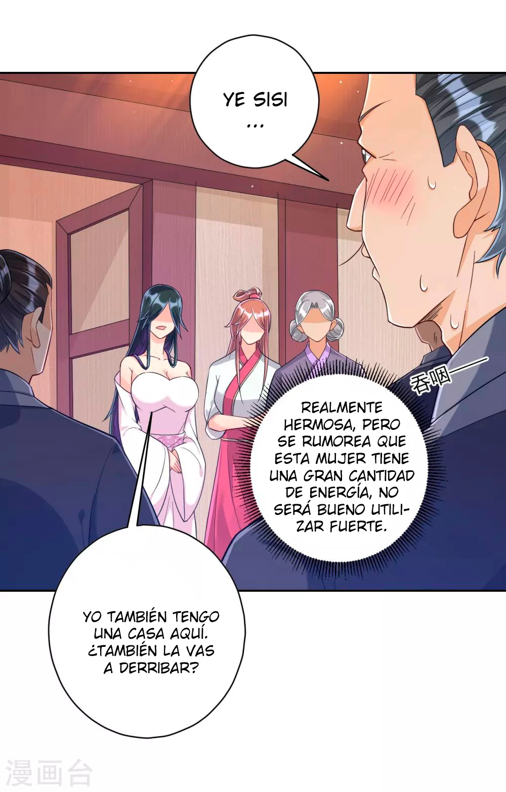 First Class Servant capítulo 210, página 12