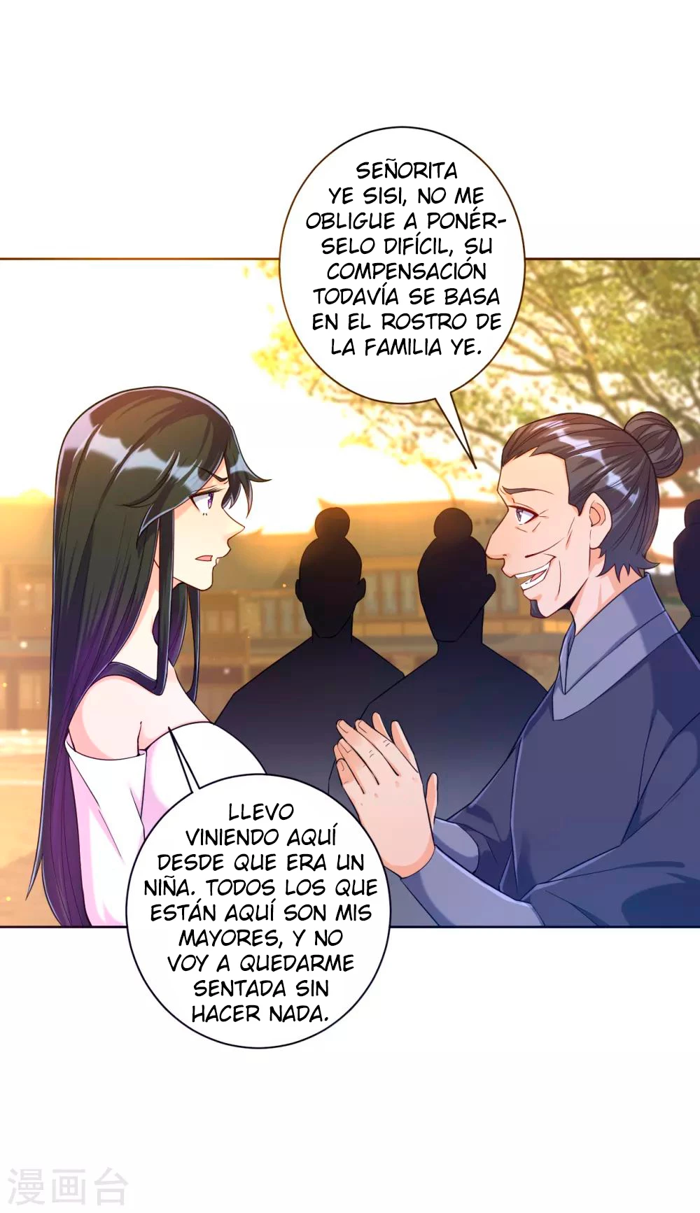 First Class Servant capítulo 210, página 14