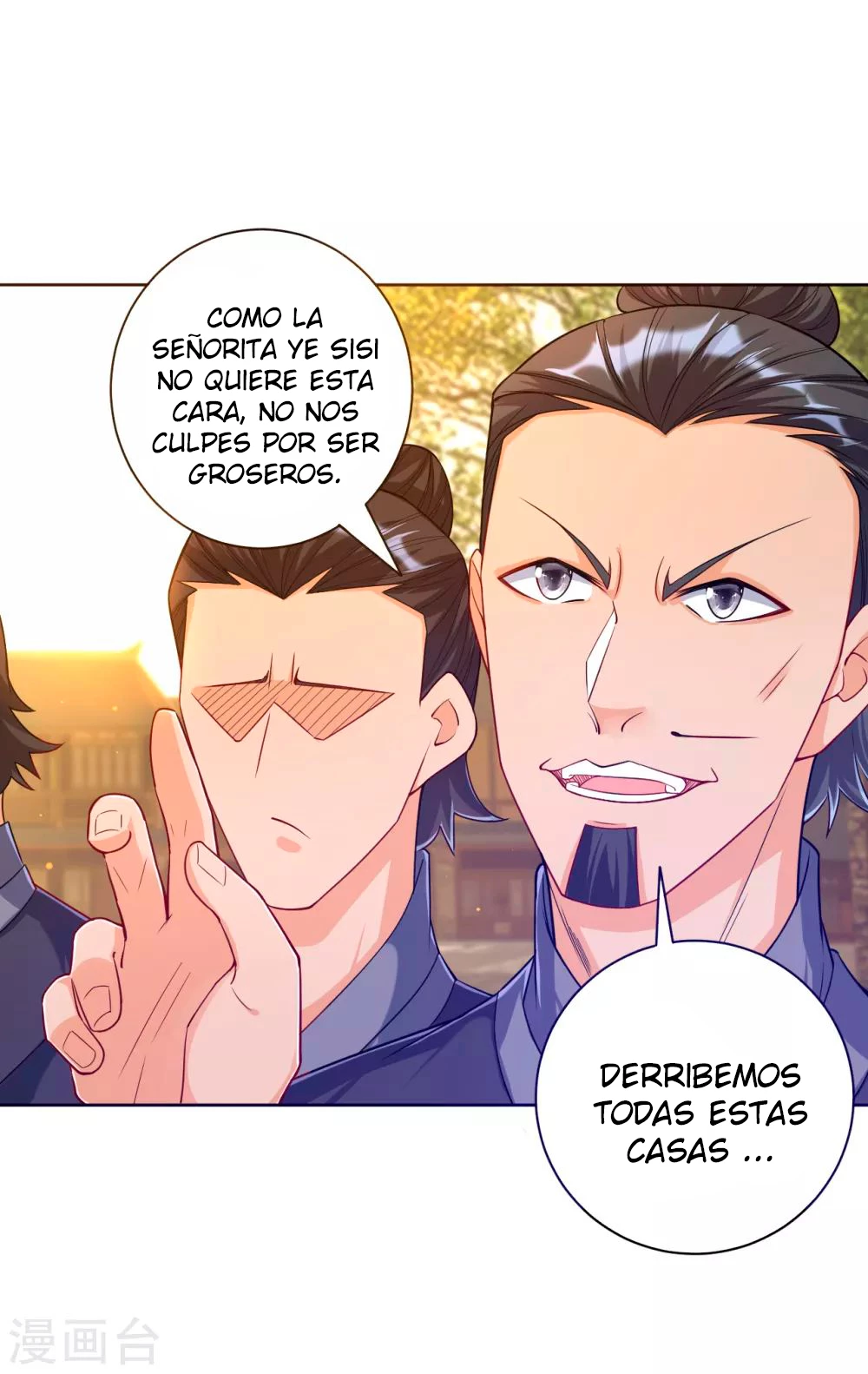 First Class Servant capítulo 210, página 15