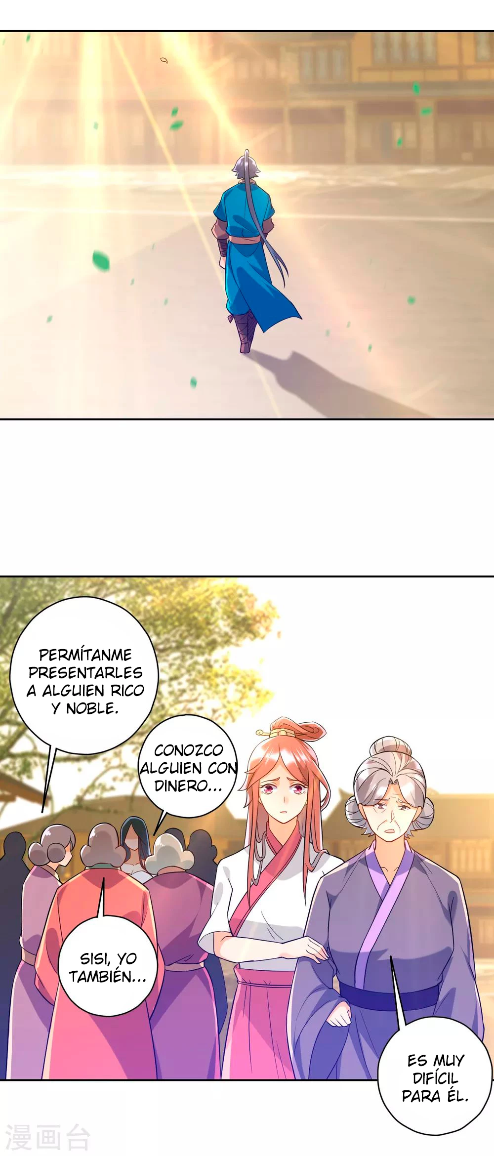 First Class Servant capítulo 211, página 5