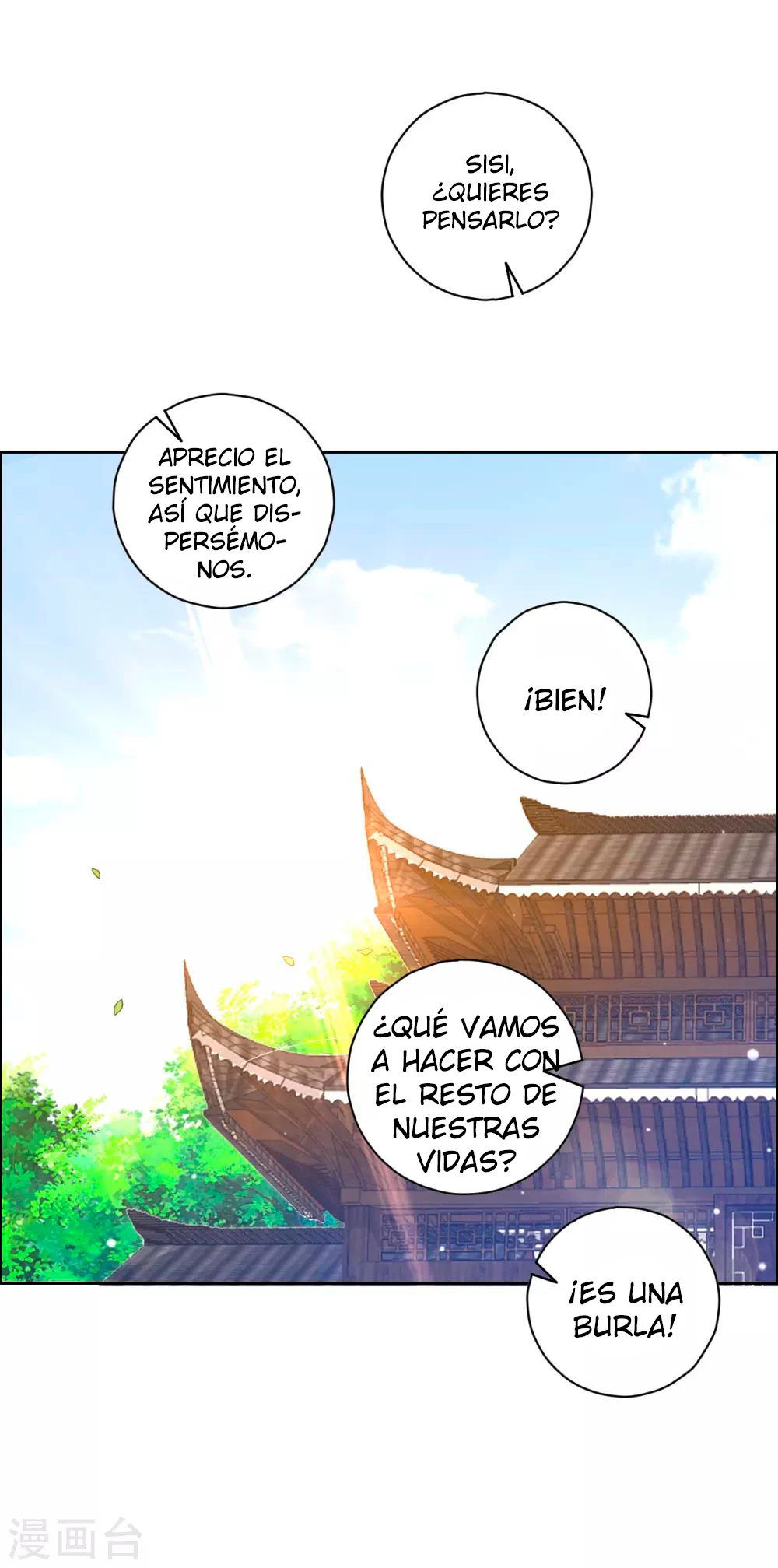 First Class Servant capítulo 211, página 6