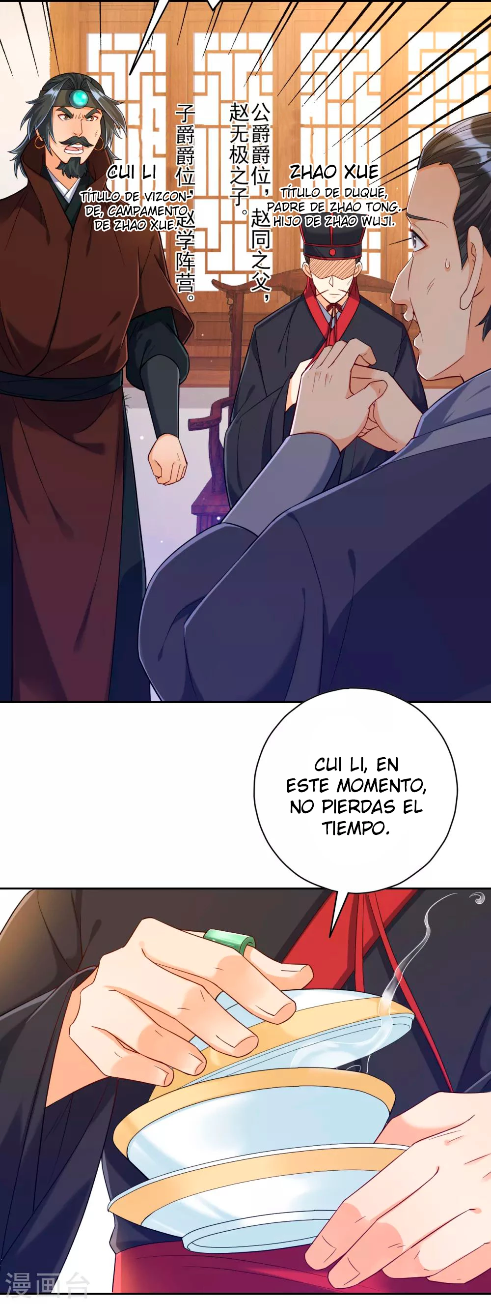 First Class Servant capítulo 211, página 9