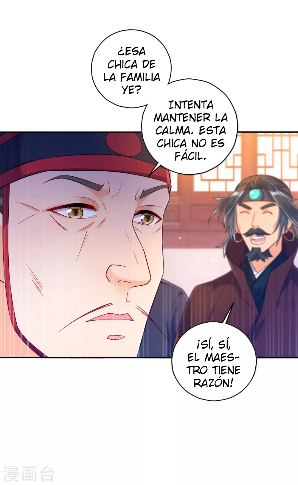 First Class Servant capítulo 211, página 13