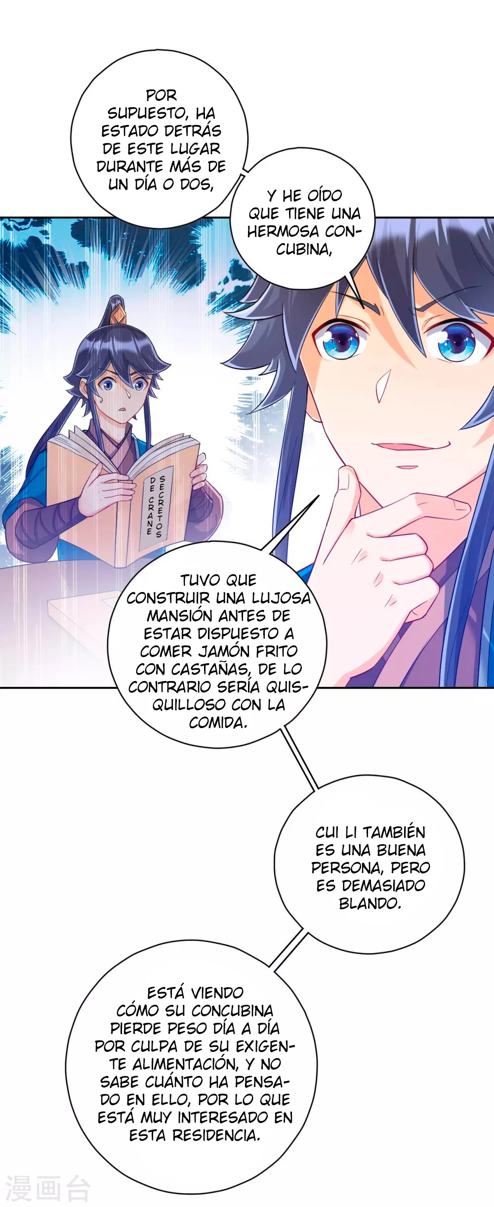 First Class Servant capítulo 212, página 4