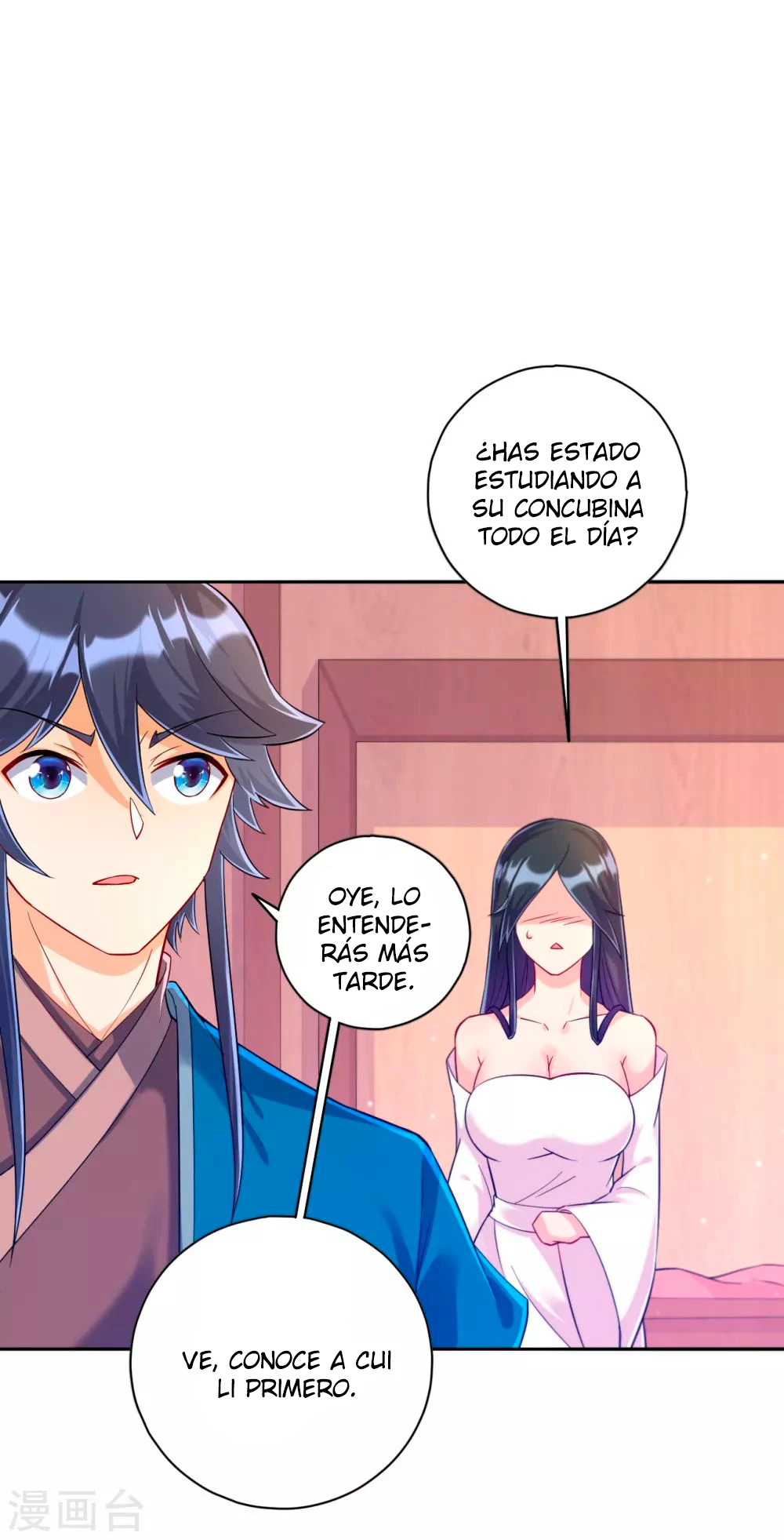 First Class Servant capítulo 212, página 5