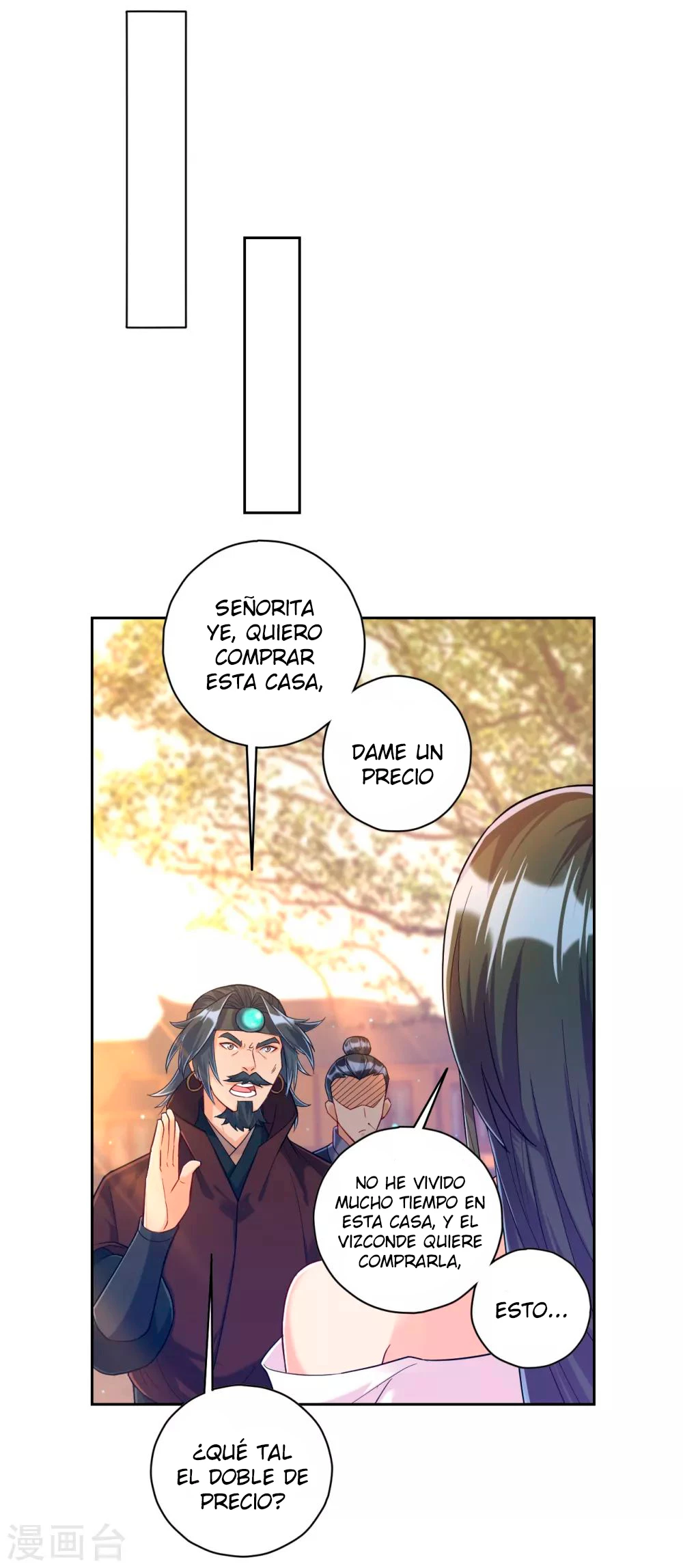 First Class Servant capítulo 212, página 6