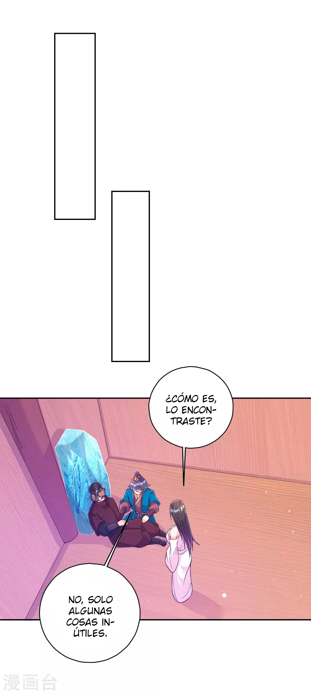 First Class Servant capítulo 212, página 16