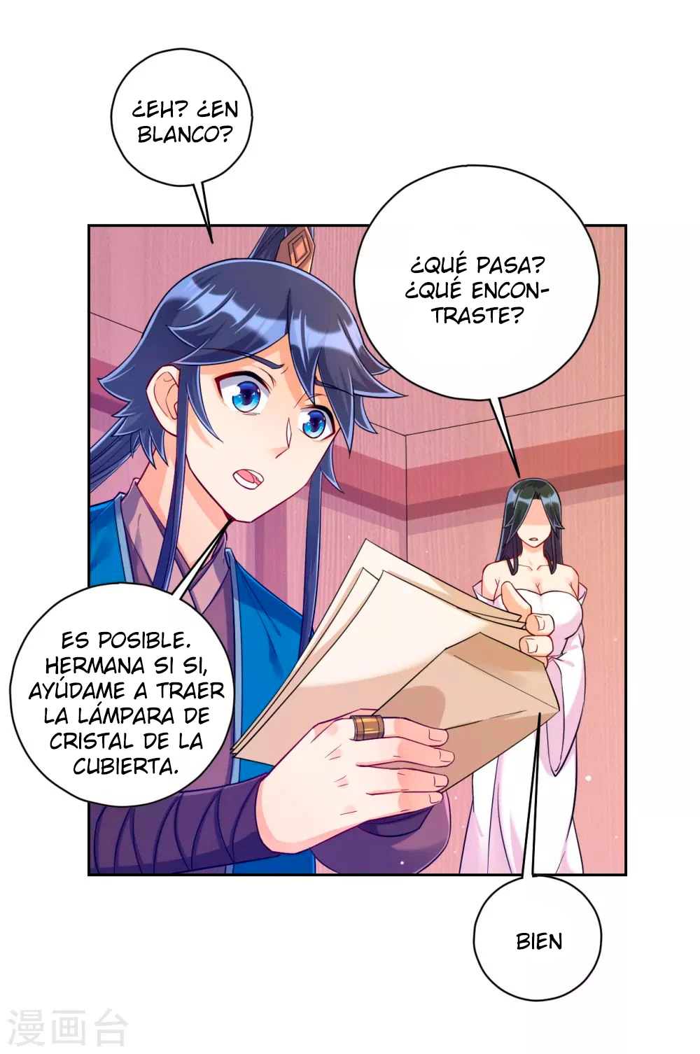 First Class Servant capítulo 213, página 4