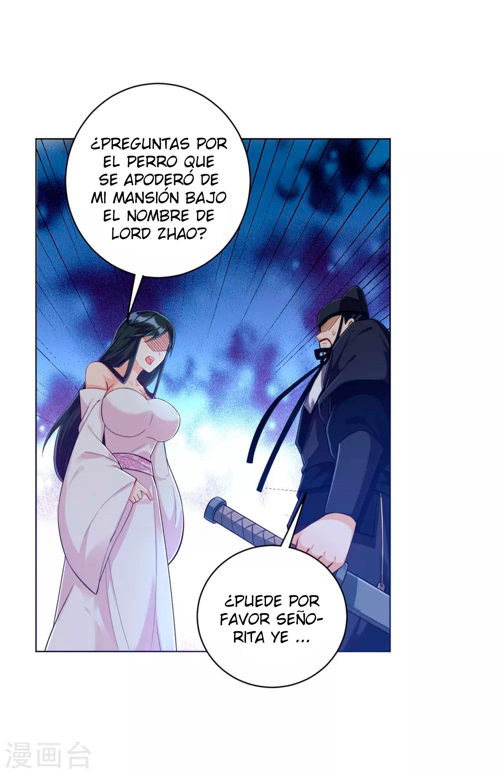 First Class Servant capítulo 213, página 8
