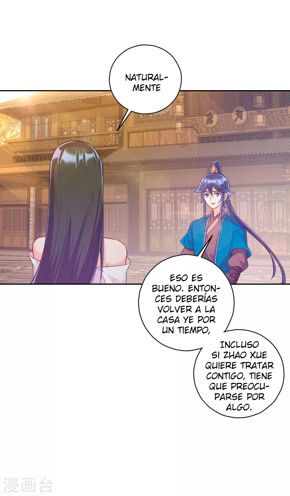 First Class Servant capítulo 214, página 3