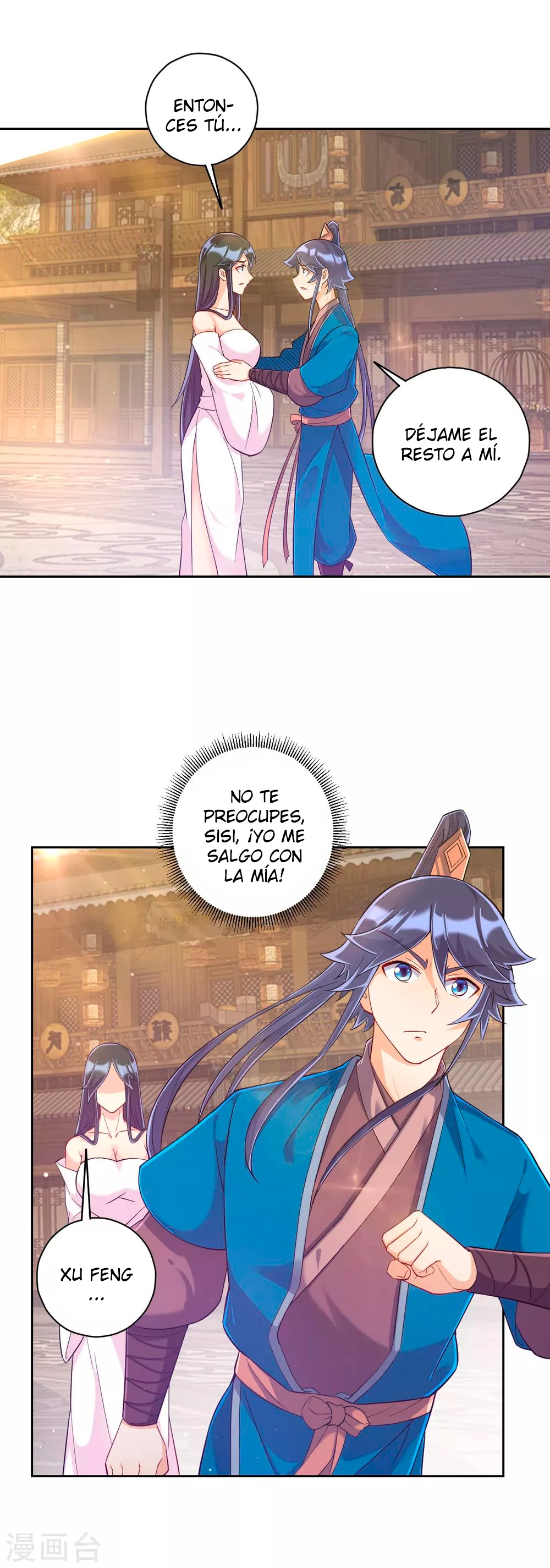First Class Servant capítulo 214, página 4