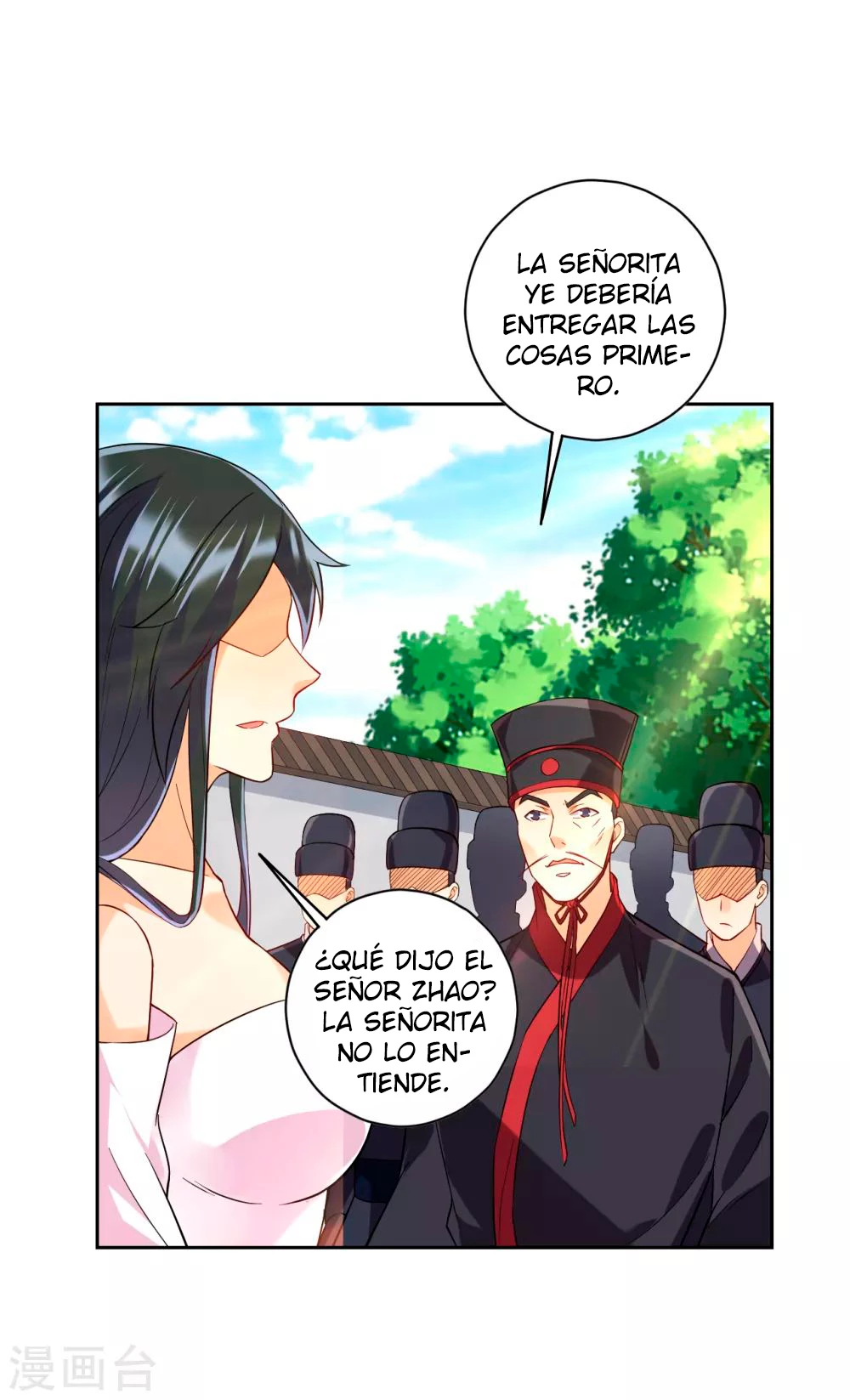 First Class Servant capítulo 214, página 6