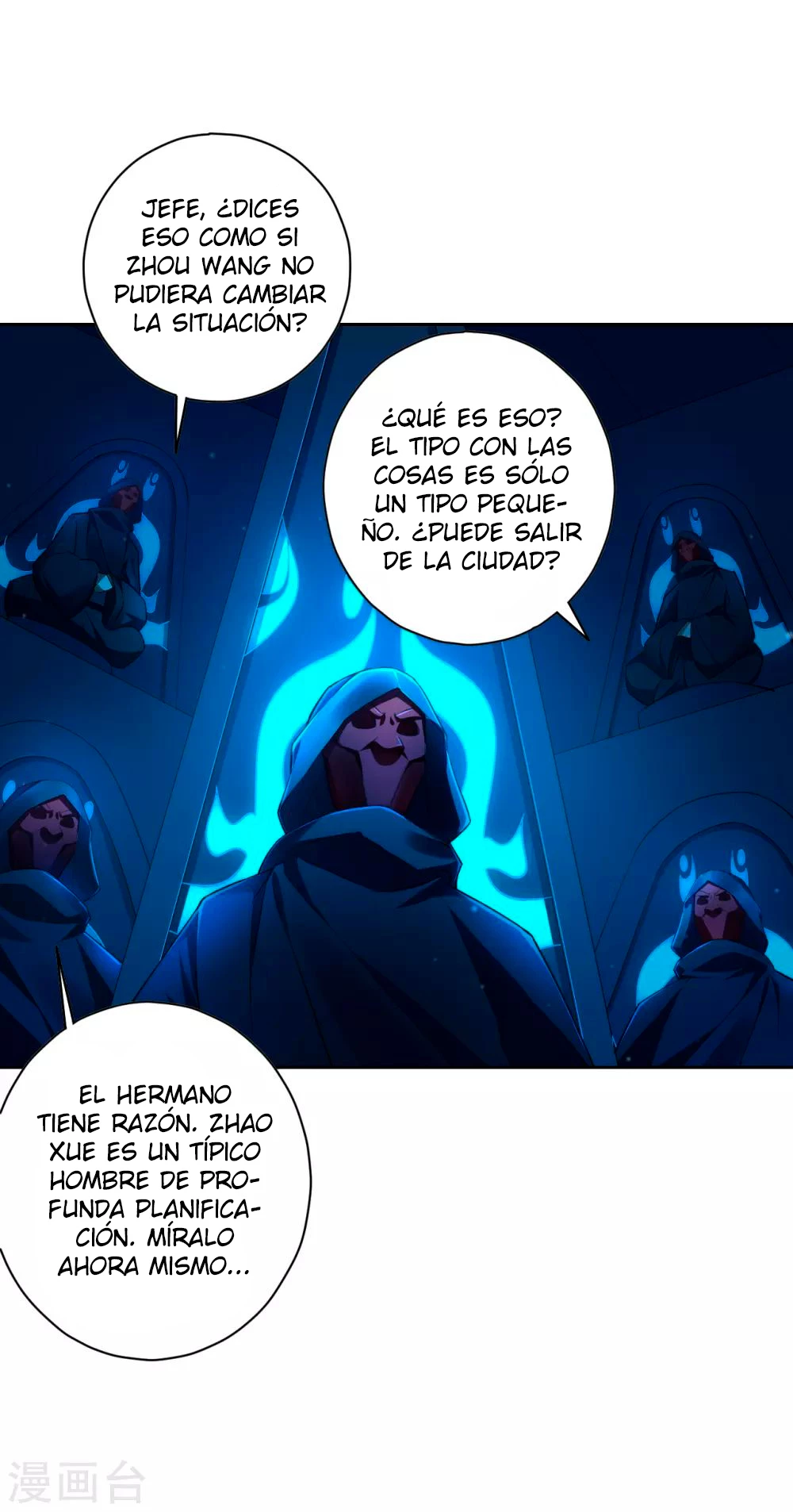 First Class Servant capítulo 215, página 7
