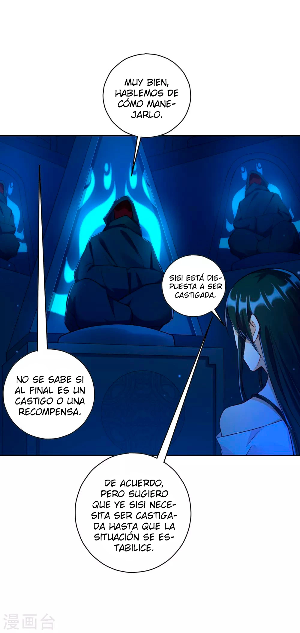 First Class Servant capítulo 215, página 8