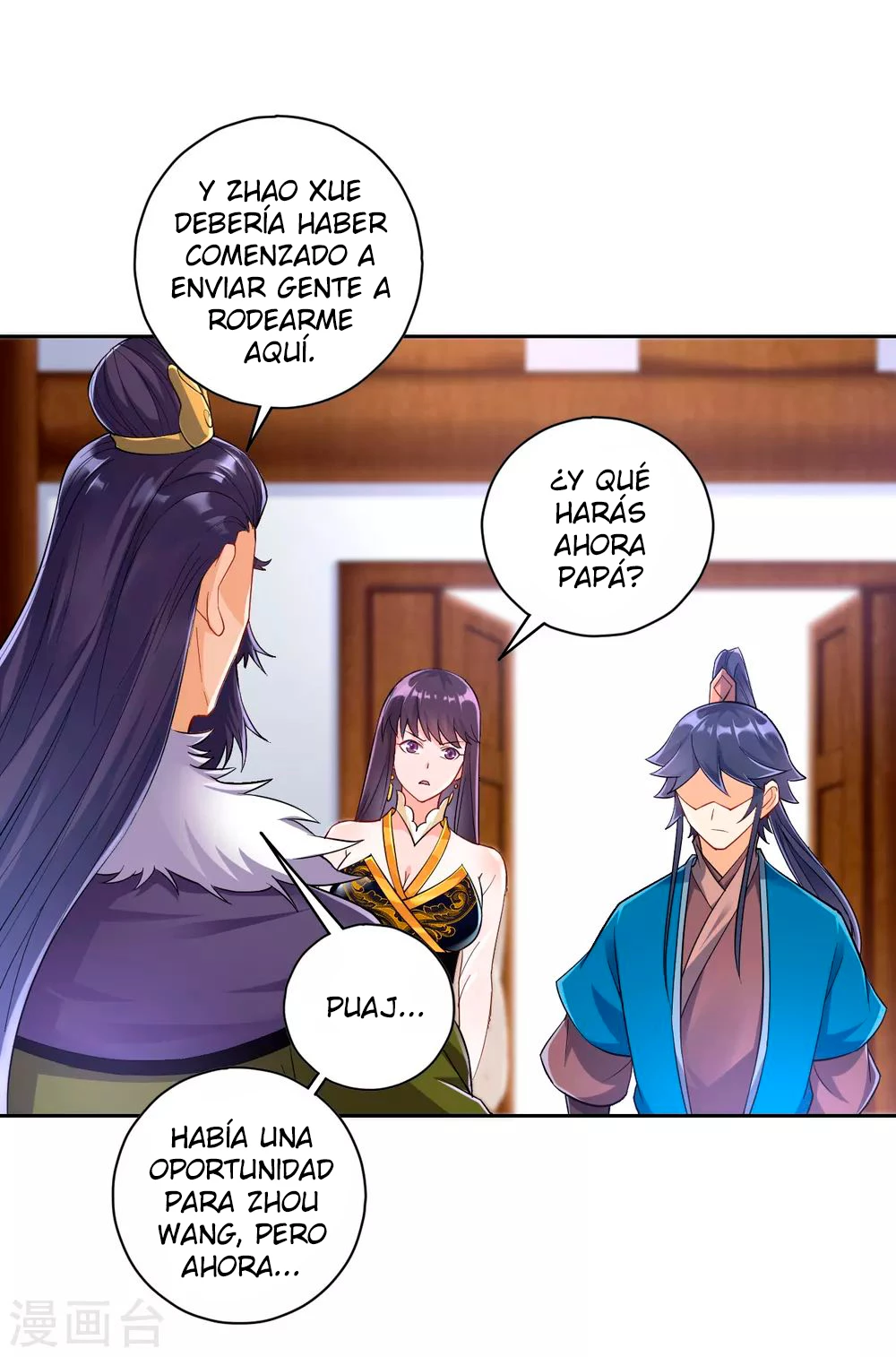 First Class Servant capítulo 215, página 15