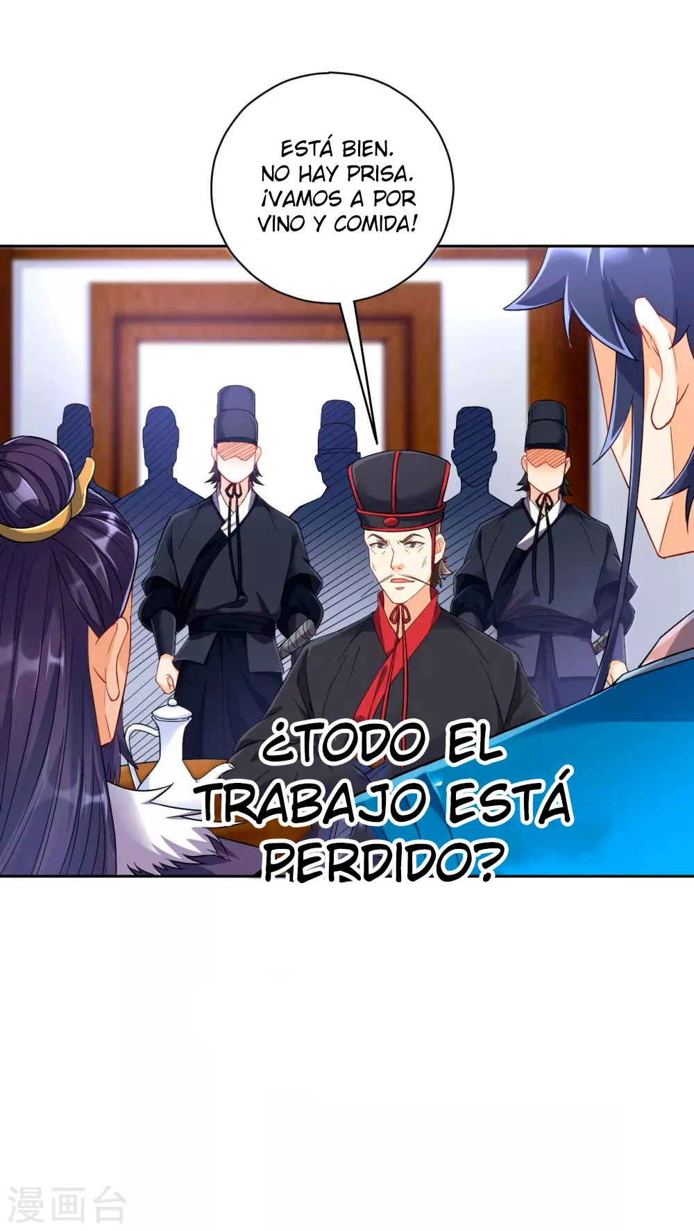 First Class Servant capítulo 215, página 18