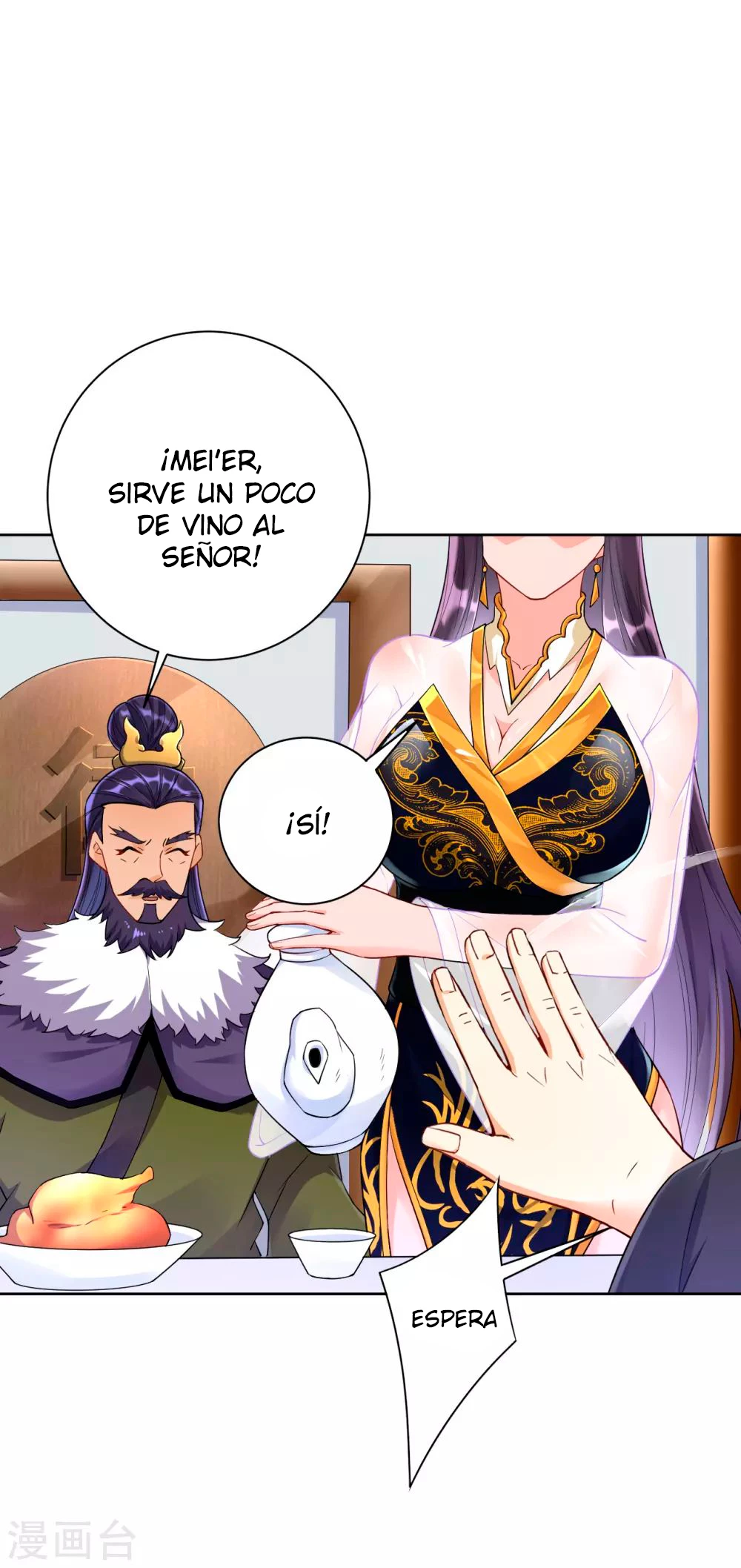 First Class Servant capítulo 216, página 2