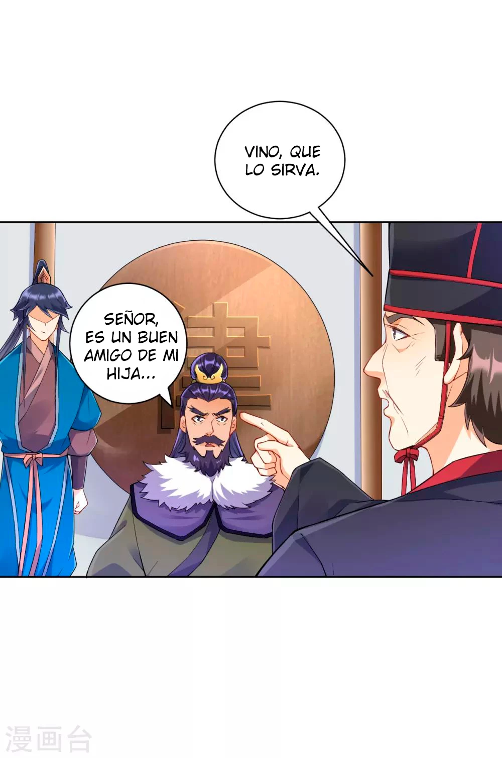 First Class Servant capítulo 216, página 3